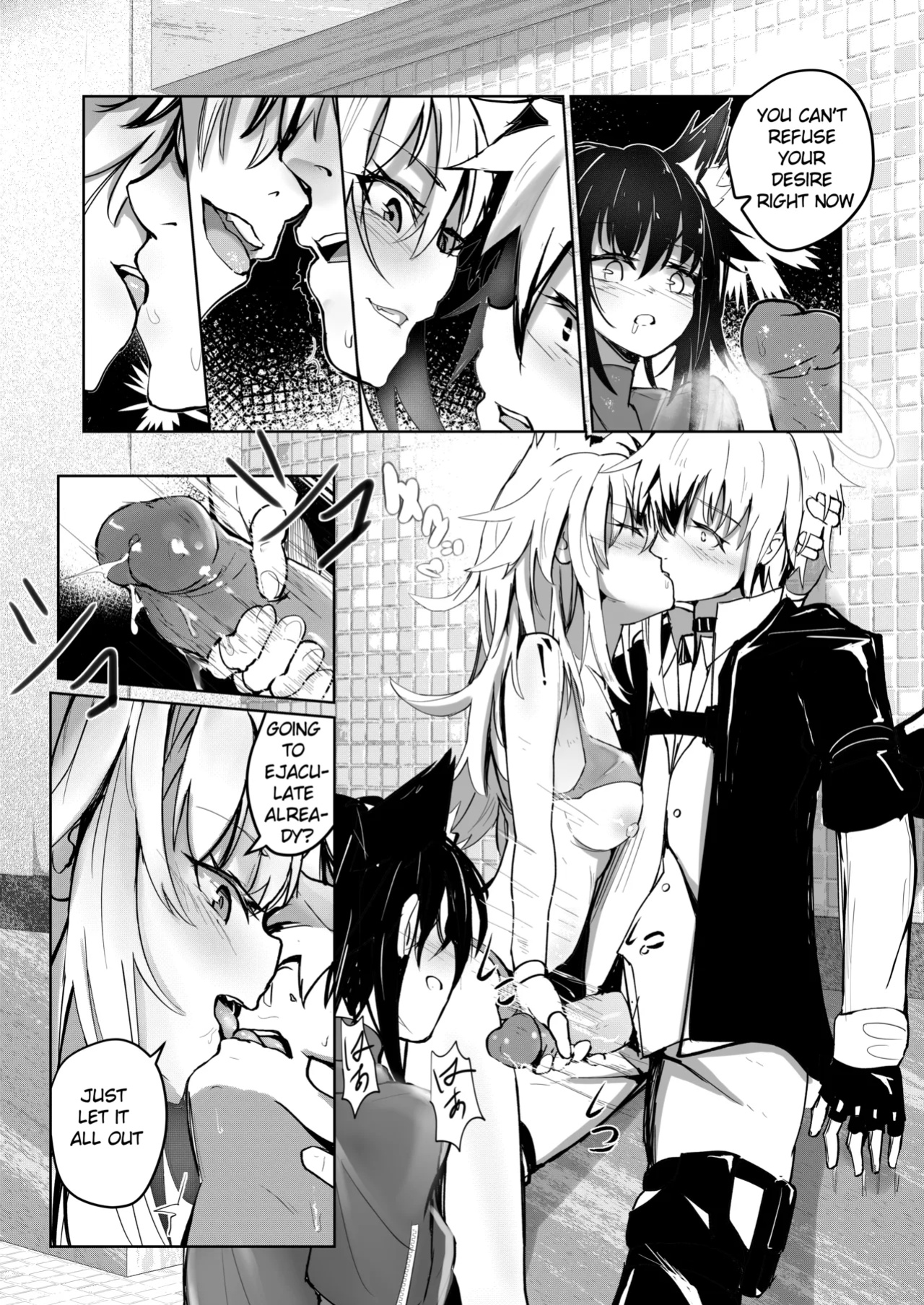 [Aohonoo] Lapland & Texas Part 1 (Arknights)