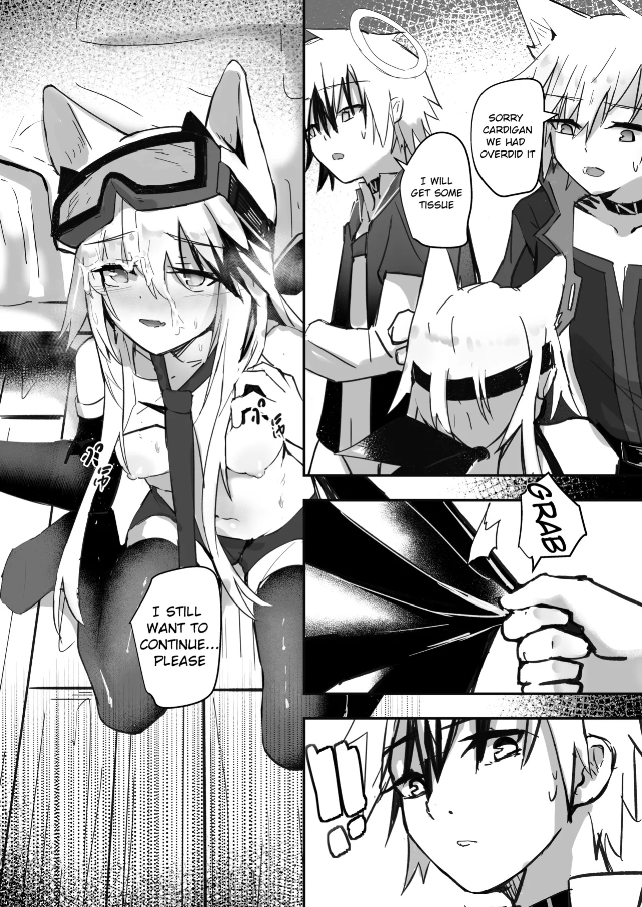 [Aohonoo] Operations Reserve Team A4 (Arknights)