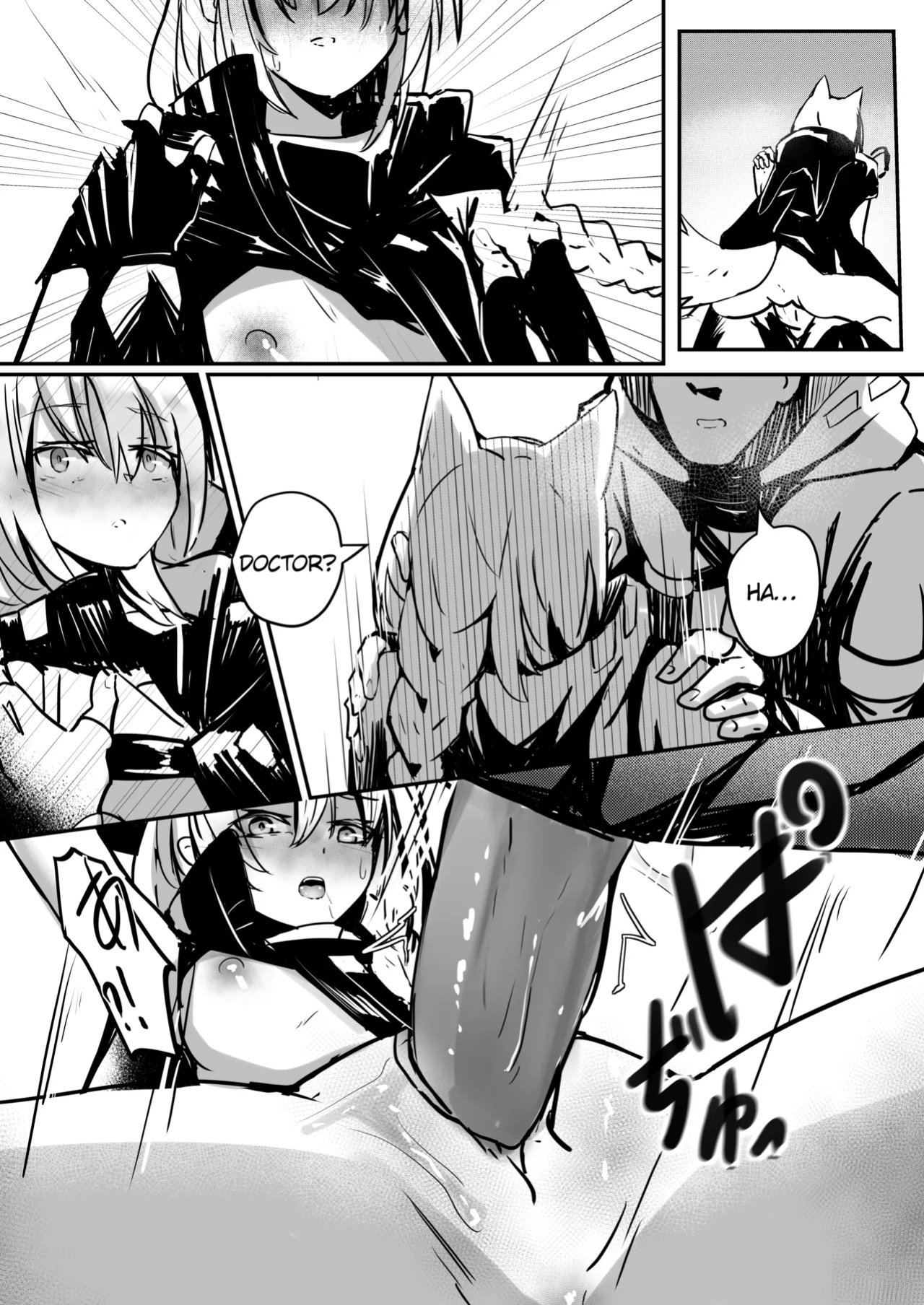 [Aohonoo] Provence (Arknights)