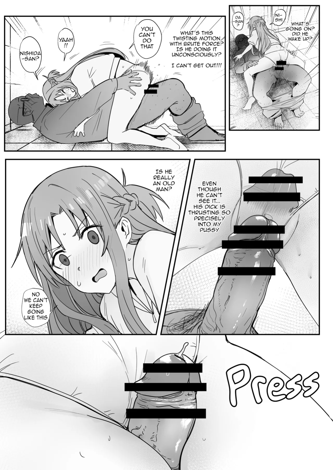 [Oninarasu] Asuna SP (Sword Art Online)