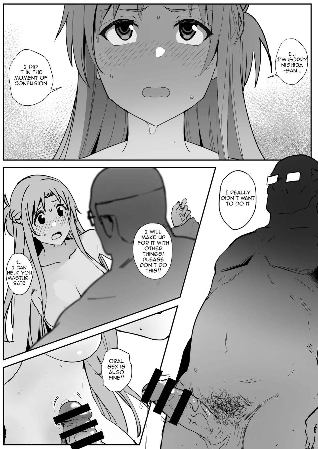 [Oninarasu] Asuna SP (Sword Art Online)