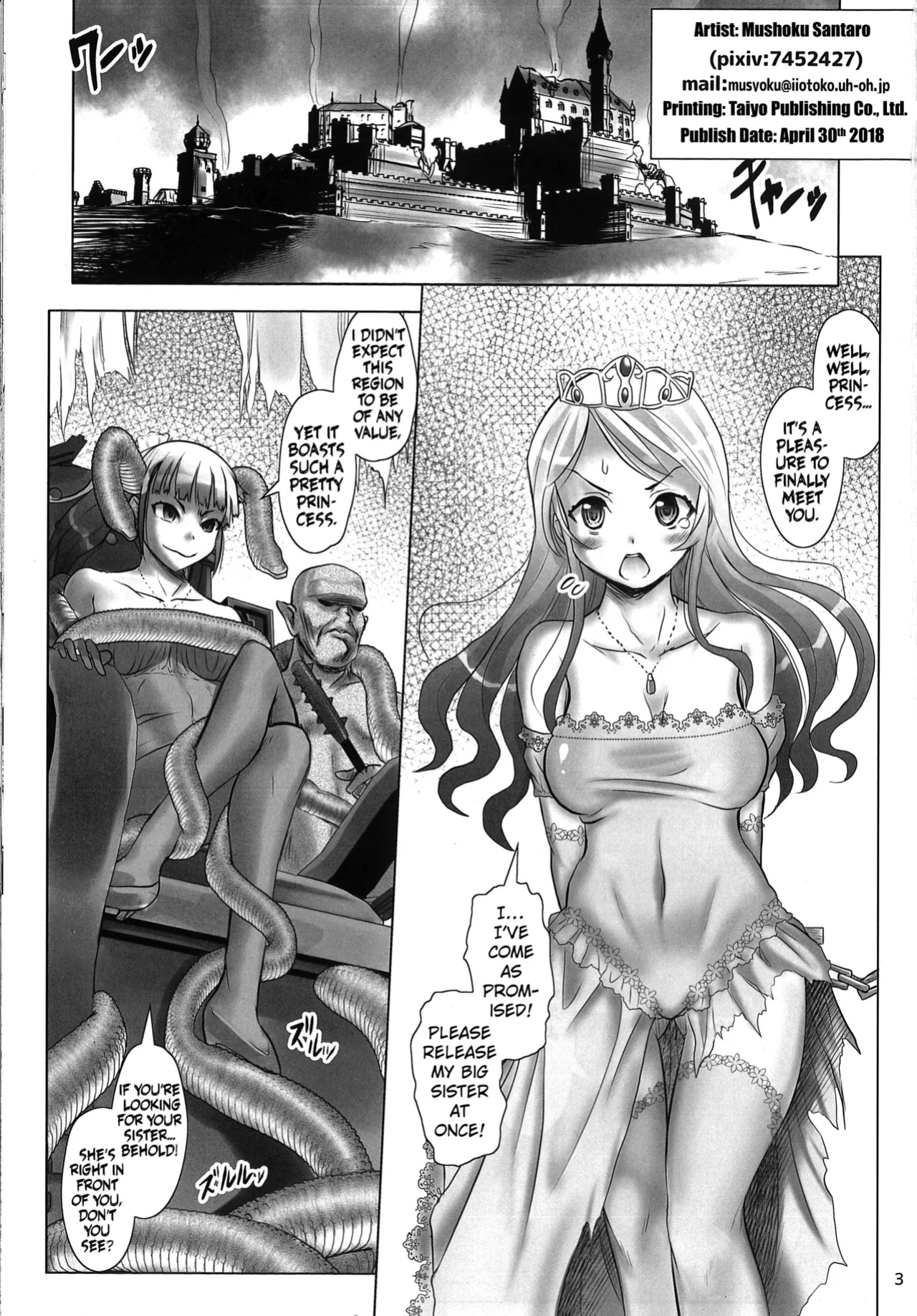(COMIC1☆13) [Mushoku Santaro] Shokujikai [Kuraudo]