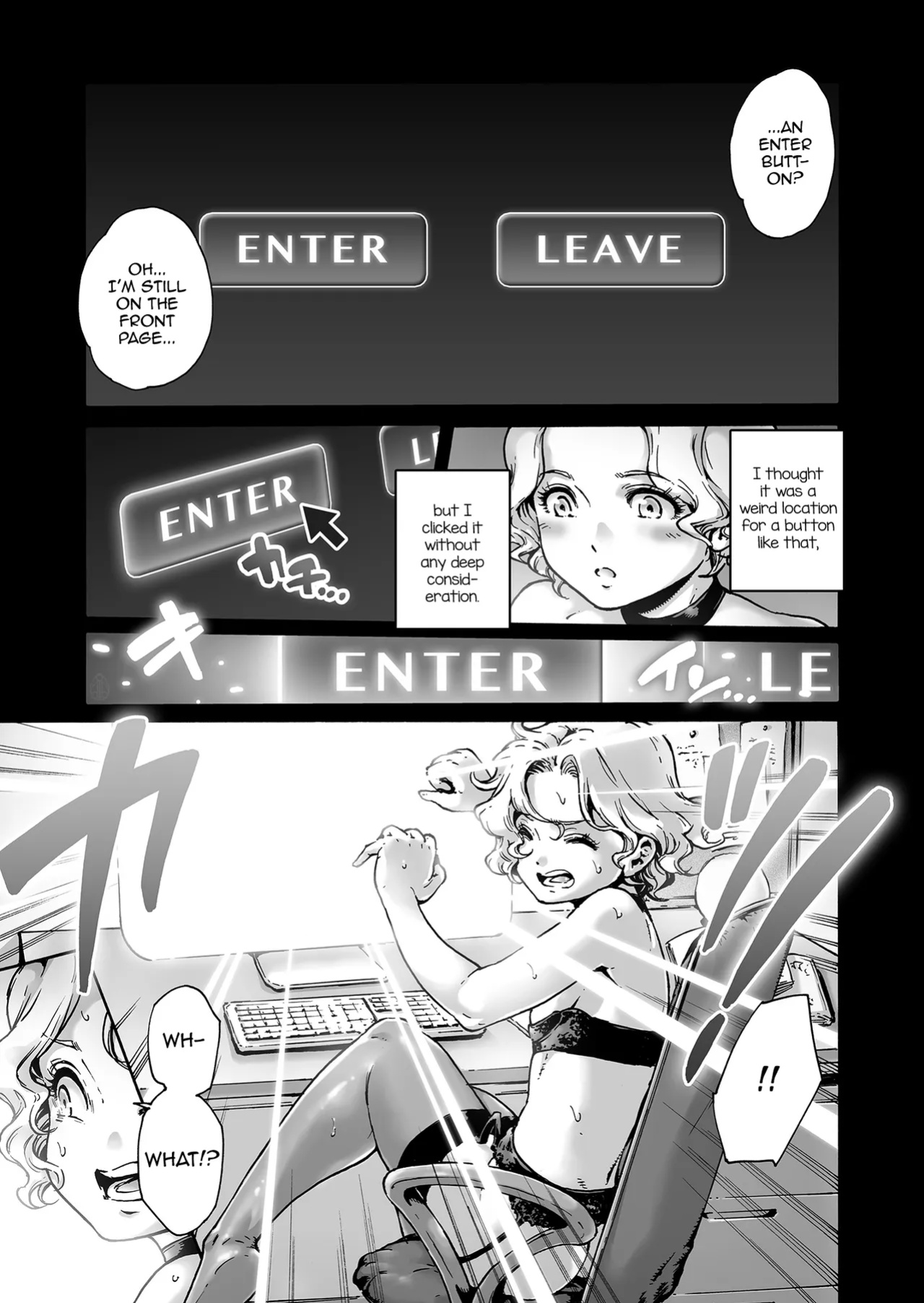 [Shotaian (Aian)] Beyond [d.bob]