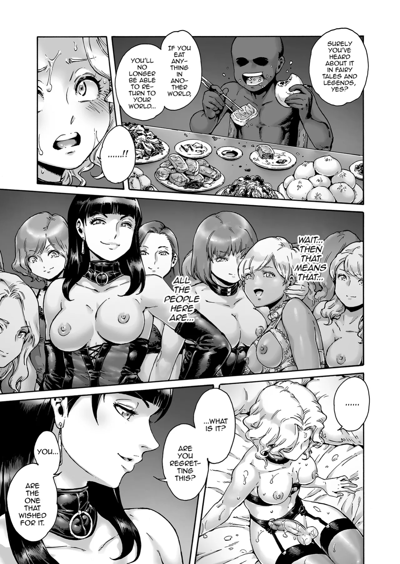 [Shotaian (Aian)] Beyond [d.bob]