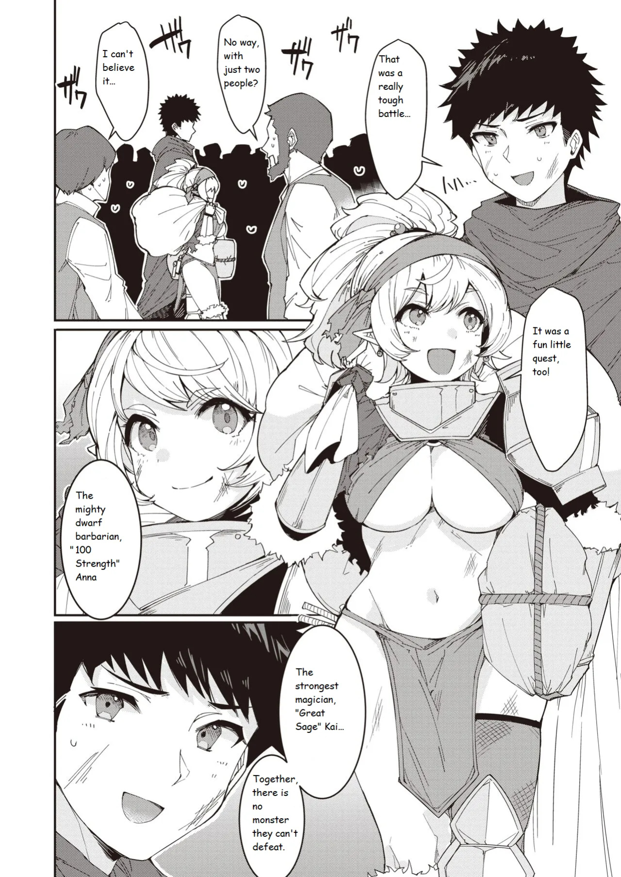 [Goten] Slime Crisis! (Isekai Rakuten Vol.6) English