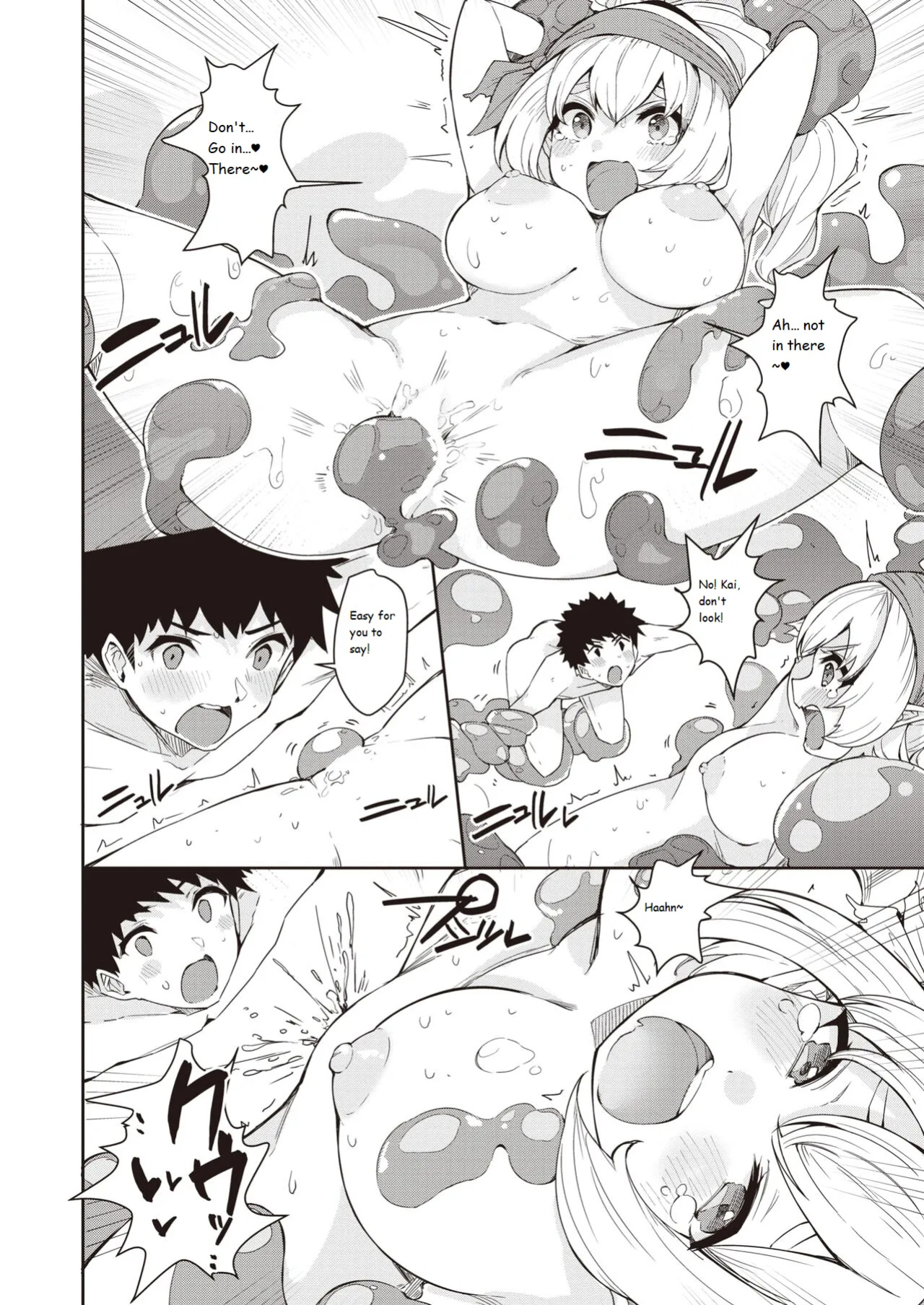 [Goten] Slime Crisis! (Isekai Rakuten Vol.6) English
