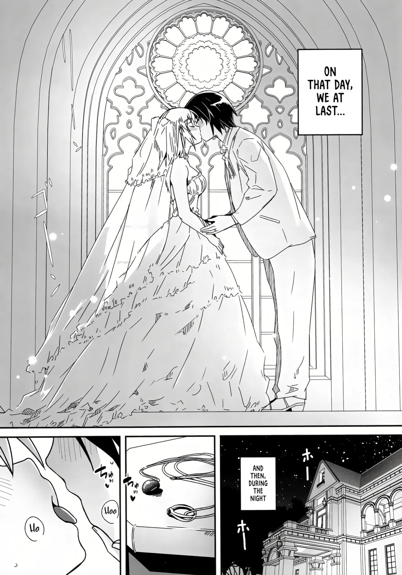 (C104) [telomereNA (Gustav)] First Time Together (Gundam SEED) [Platinum Crown]