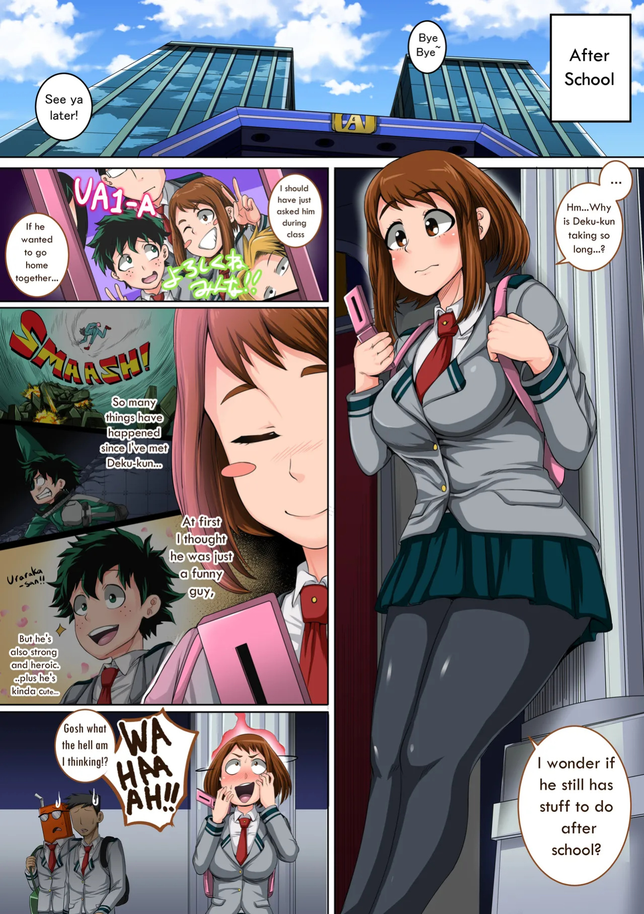 [Juicebox Koujou (Juna Juna Juice)] Boku no Harem Academia: 3-wa Ochako Hen "Arata na SEX Friend" (Boku no Hero Academia)