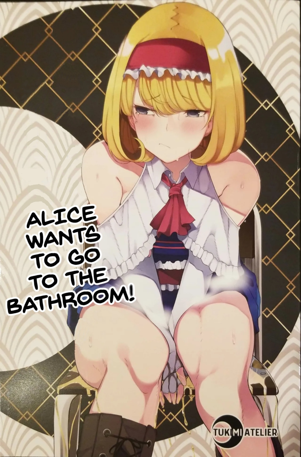(Reitaisai 15) [Tukimi Atelier (KURUTSUKI)] Toilet ni Ikitai! Alice desu ga | I want to go to the bathroom! Alice version (Touhou Project) Re-edited