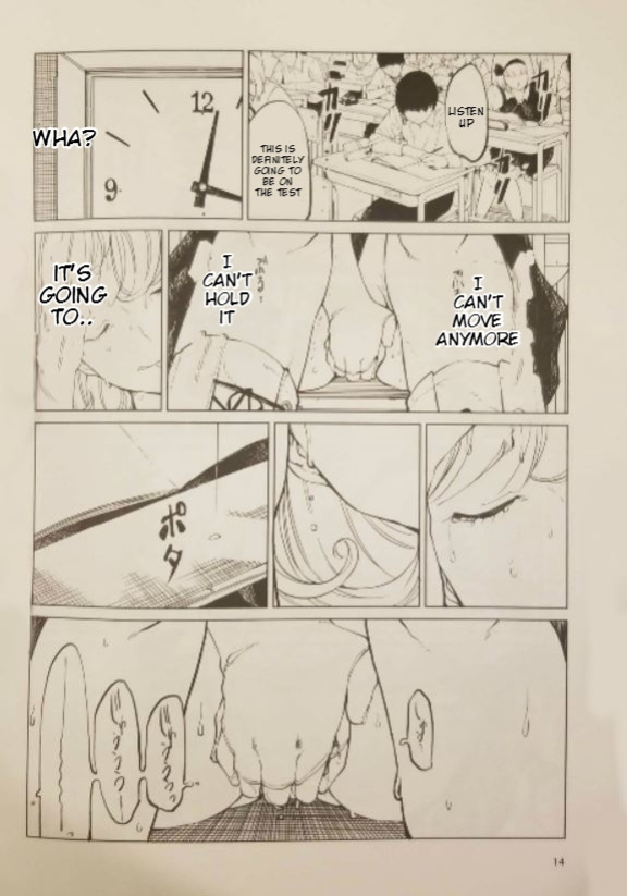 (Reitaisai 15) [Tukimi Atelier (KURUTSUKI)] Toilet ni Ikitai! Alice desu ga | I want to go to the bathroom! Alice version (Touhou Project) Re-edited