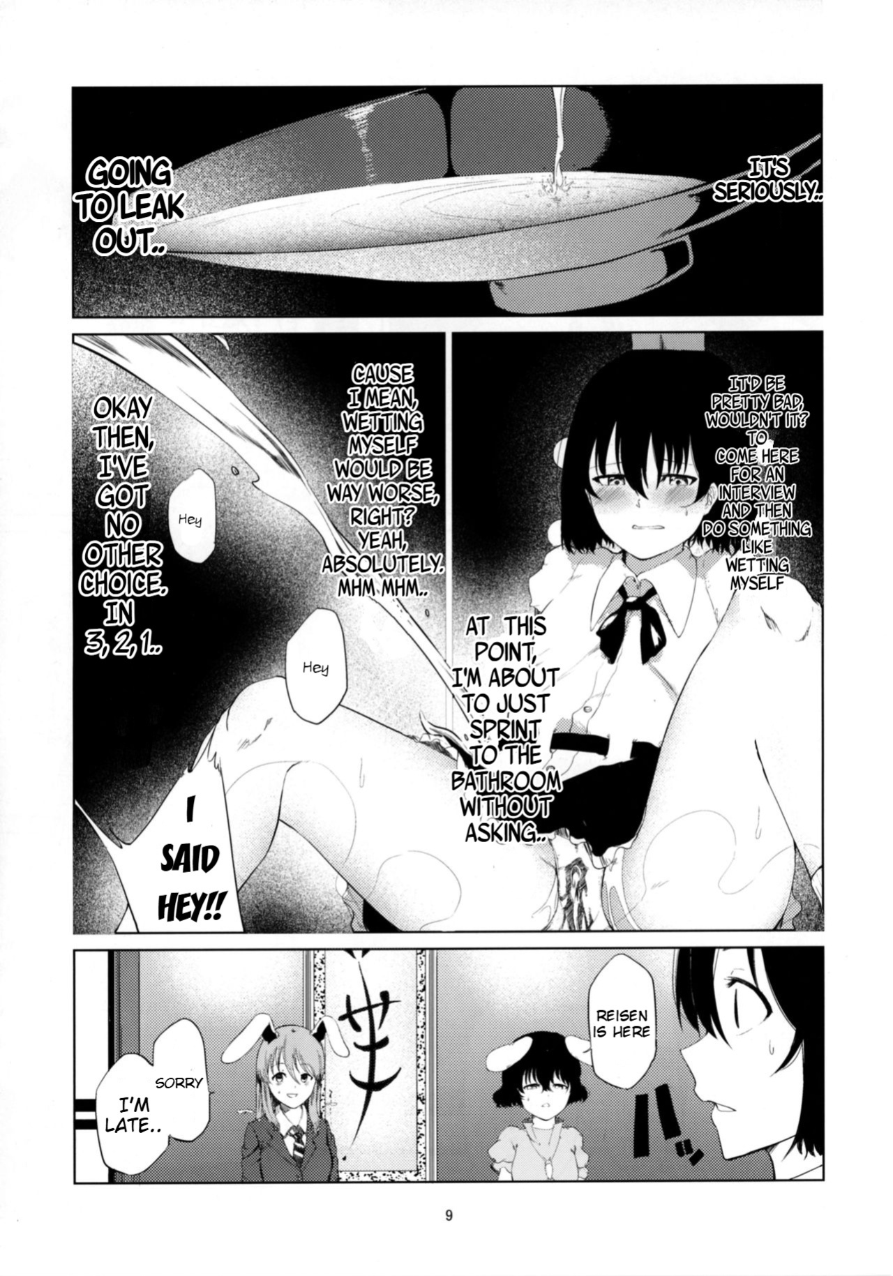 (Reitaisai 14) [Tukimi Atelier (KURUTSUKI)] Aya to Tewi to Sanae to Udonge ga Omorashi Suru Hon!! (Touhou Project)