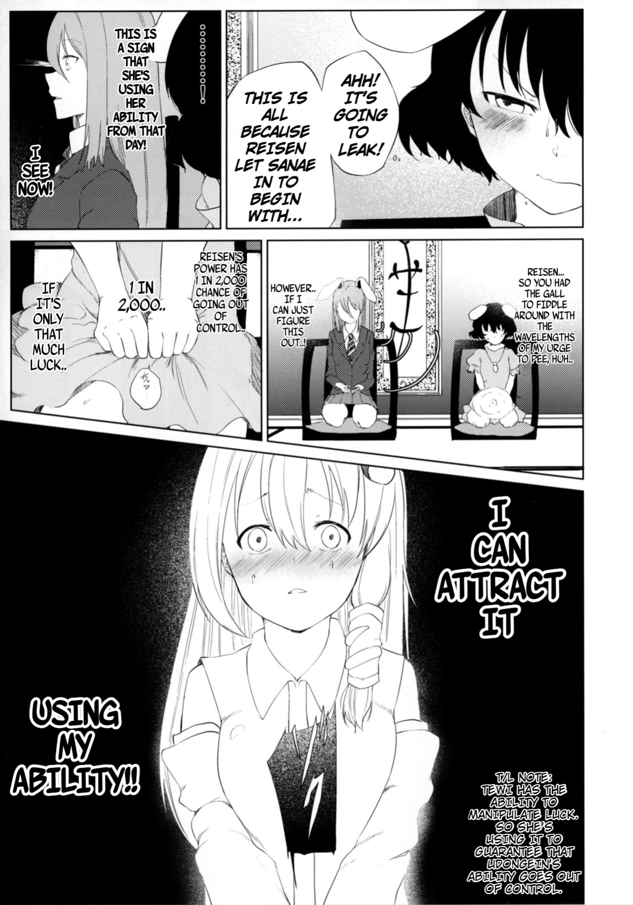 (Reitaisai 14) [Tukimi Atelier (KURUTSUKI)] Aya to Tewi to Sanae to Udonge ga Omorashi Suru Hon!! (Touhou Project)