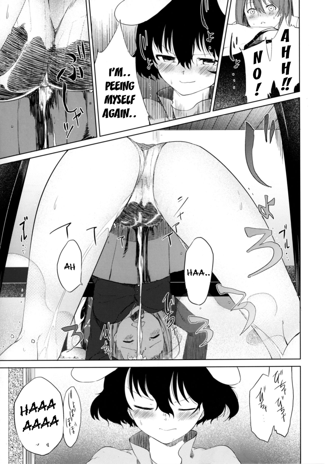 (Reitaisai 14) [Tukimi Atelier (KURUTSUKI)] Aya to Tewi to Sanae to Udonge ga Omorashi Suru Hon!! (Touhou Project)