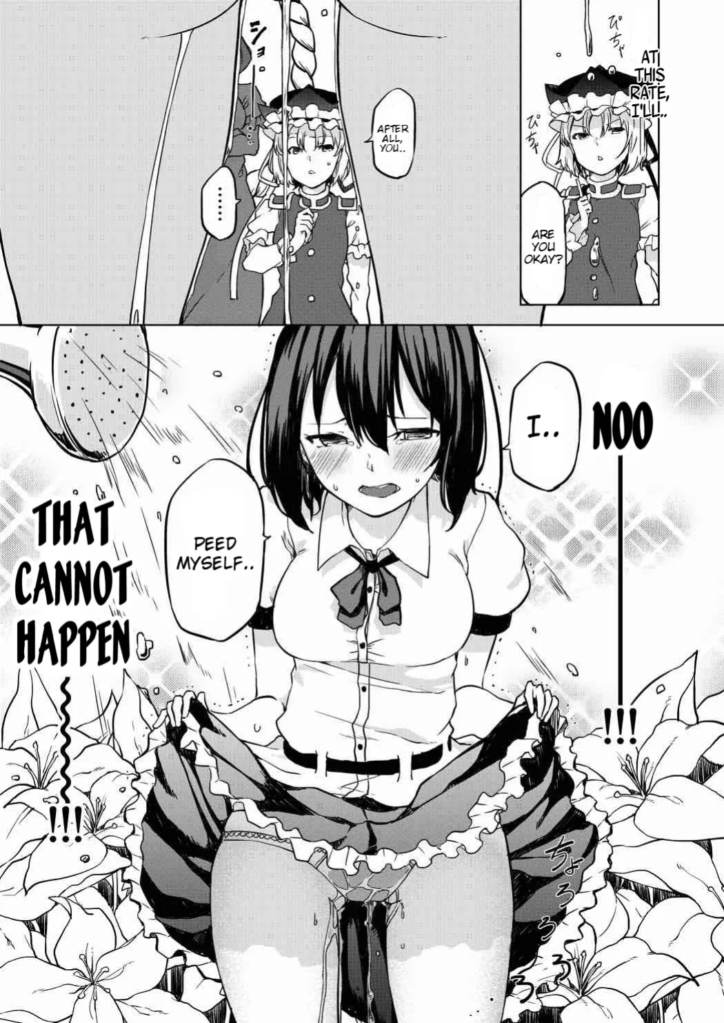 (Dai-132-Ki Bunbunmaru. Shinbun Tomo no Kai) [Tukimi Atelier (KURUTSUKI)] Toile ni Ikitai! Aya-san desu ga