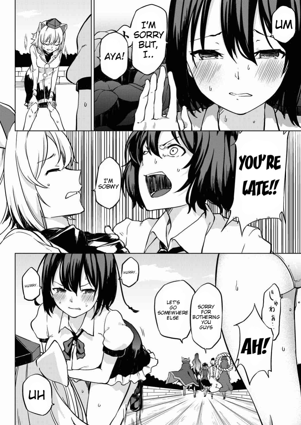 (Dai-132-Ki Bunbunmaru. Shinbun Tomo no Kai) [Tukimi Atelier (KURUTSUKI)] Toile ni Ikitai! Aya-san desu ga