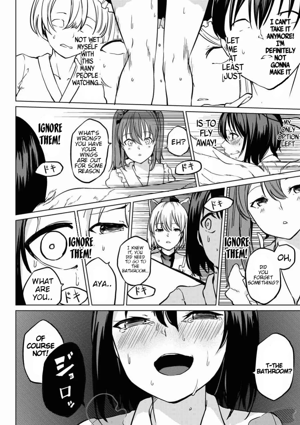 (Dai-132-Ki Bunbunmaru. Shinbun Tomo no Kai) [Tukimi Atelier (KURUTSUKI)] Toile ni Ikitai! Aya-san desu ga