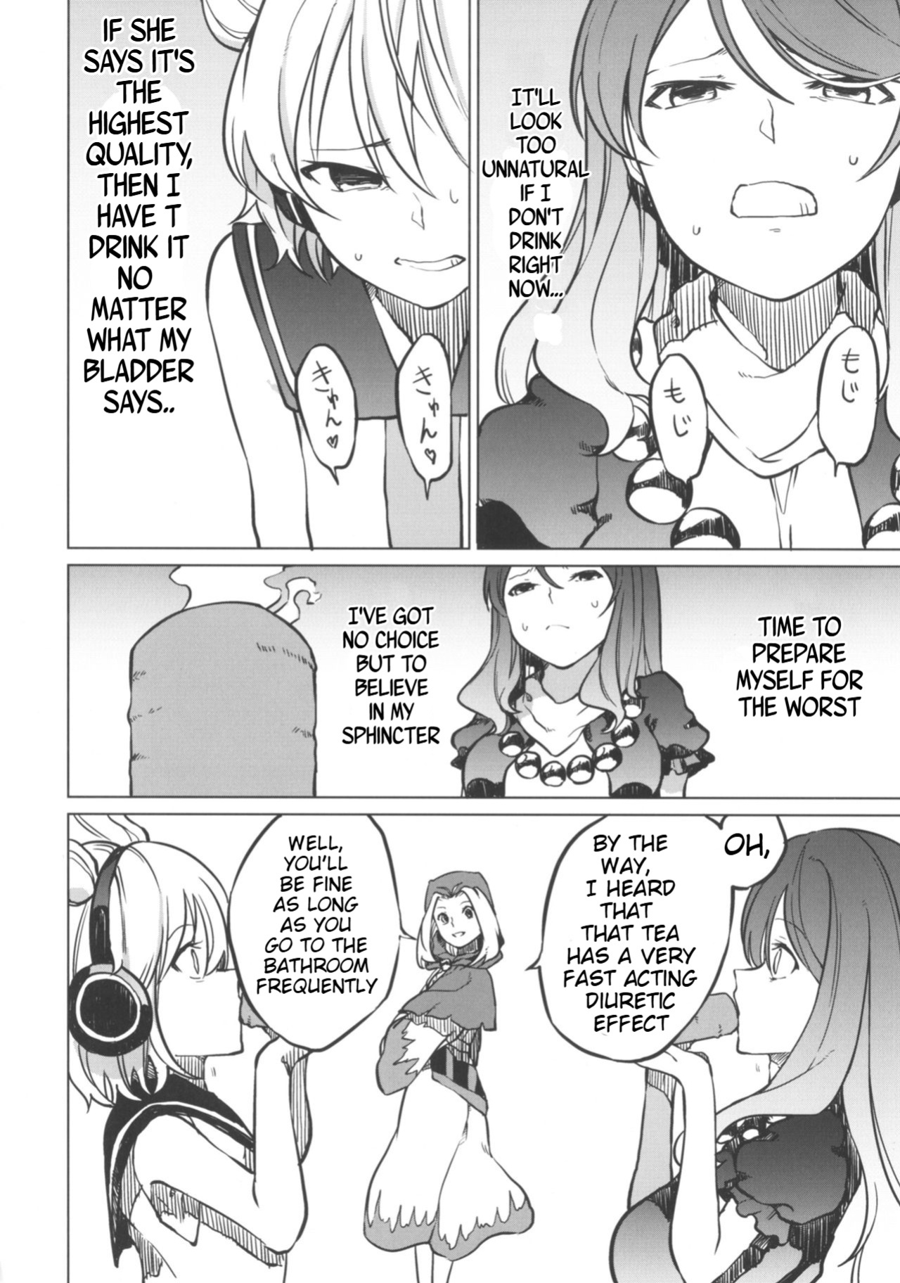 (Shuuki Reitaisai 4) [Tukimi Atelier (KURUTSUKI)] Toire ni ikitai! Hijiri desuga (Touhou Project)