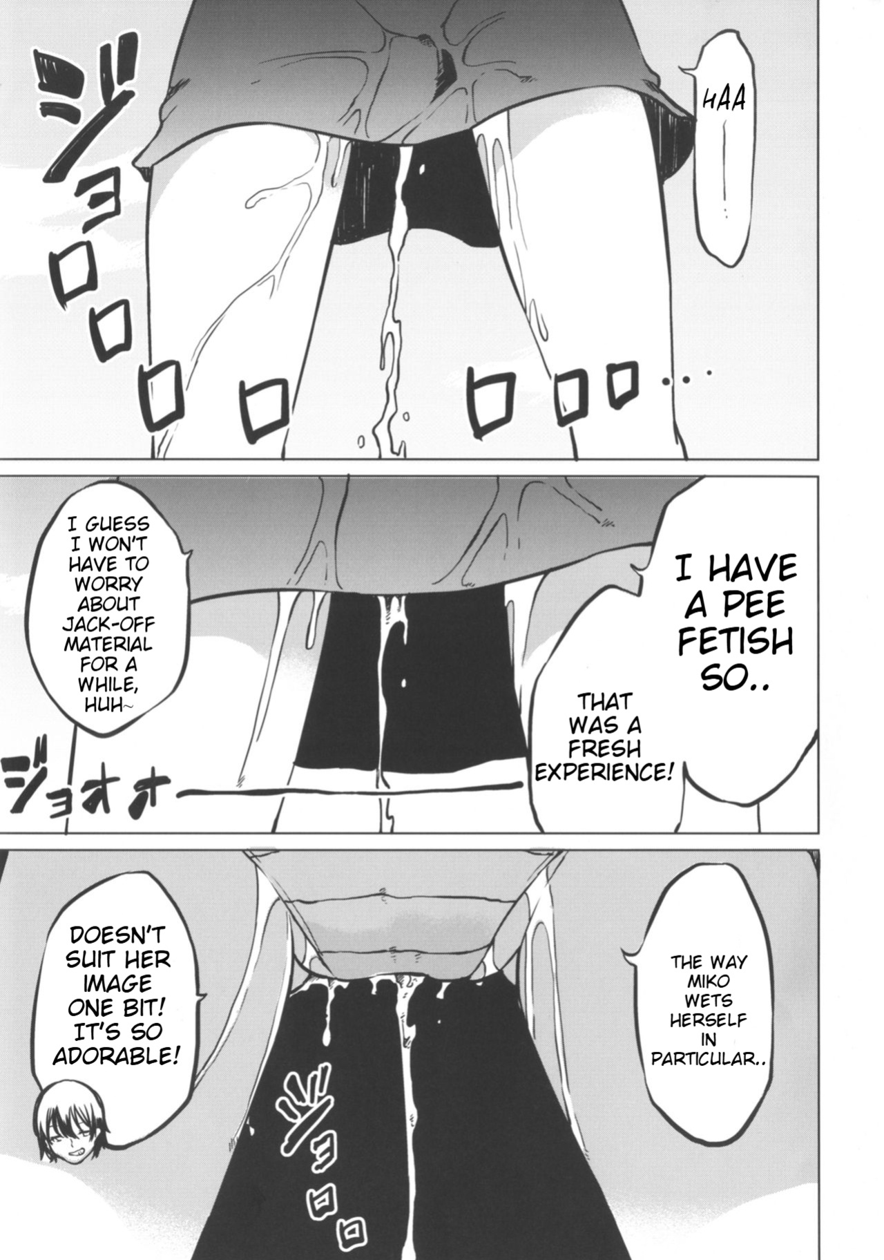 (Shuuki Reitaisai 4) [Tukimi Atelier (KURUTSUKI)] Toire ni ikitai! Hijiri desuga (Touhou Project)
