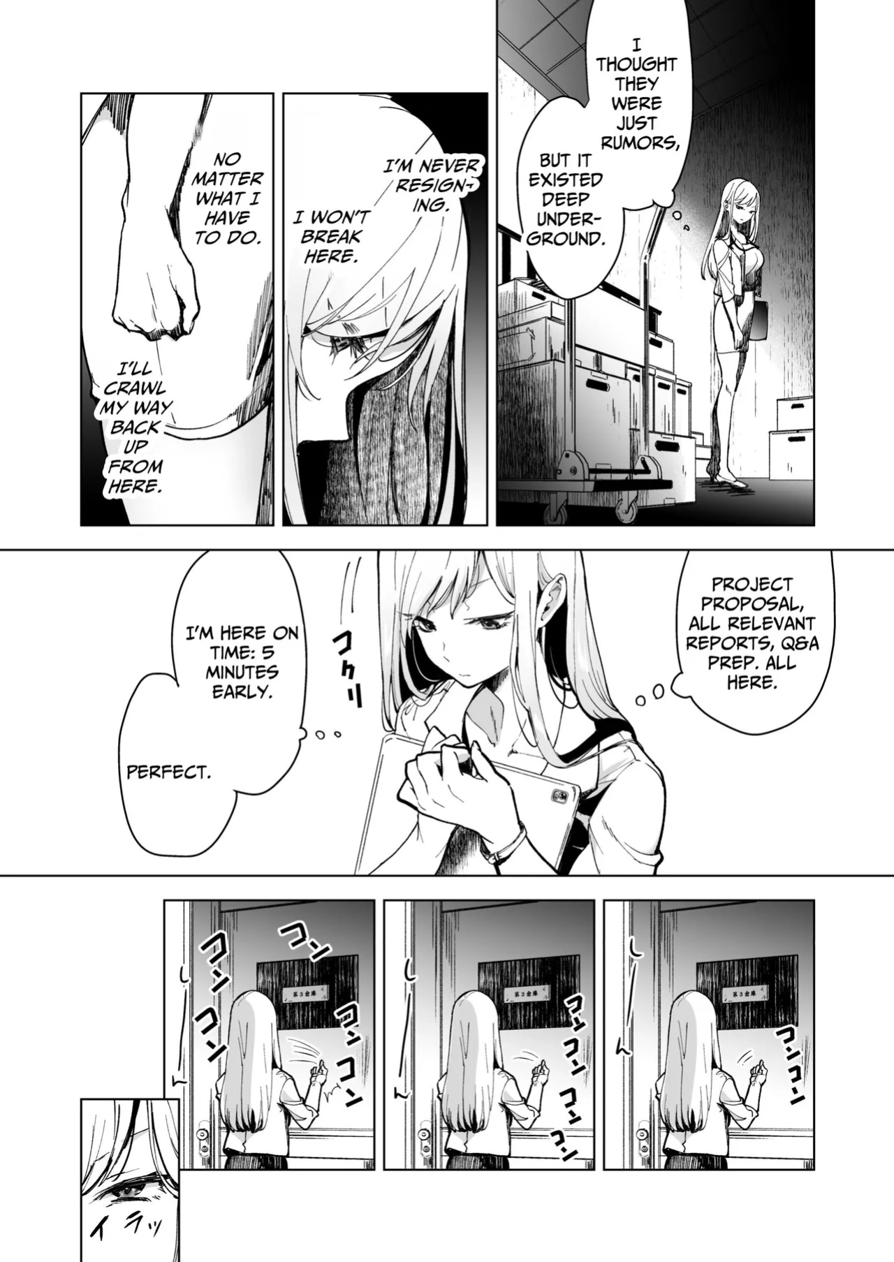 [Mogiri Ochigi] Turned into a Sex Toy?! Goodbye Morals!! Product Testing for the Secret R&D Department