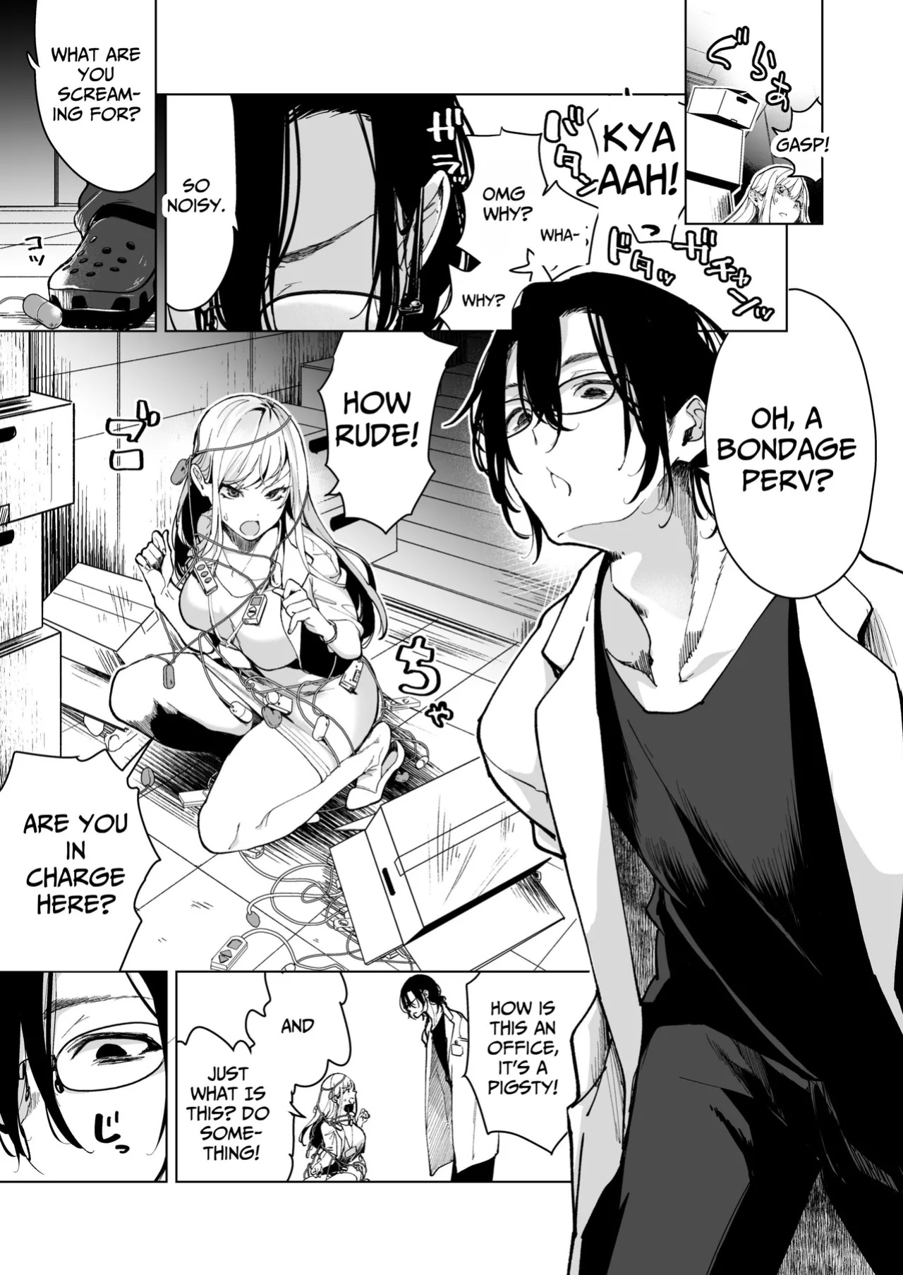 [Mogiri Ochigi] Turned into a Sex Toy?! Goodbye Morals!! Product Testing for the Secret R&D Department