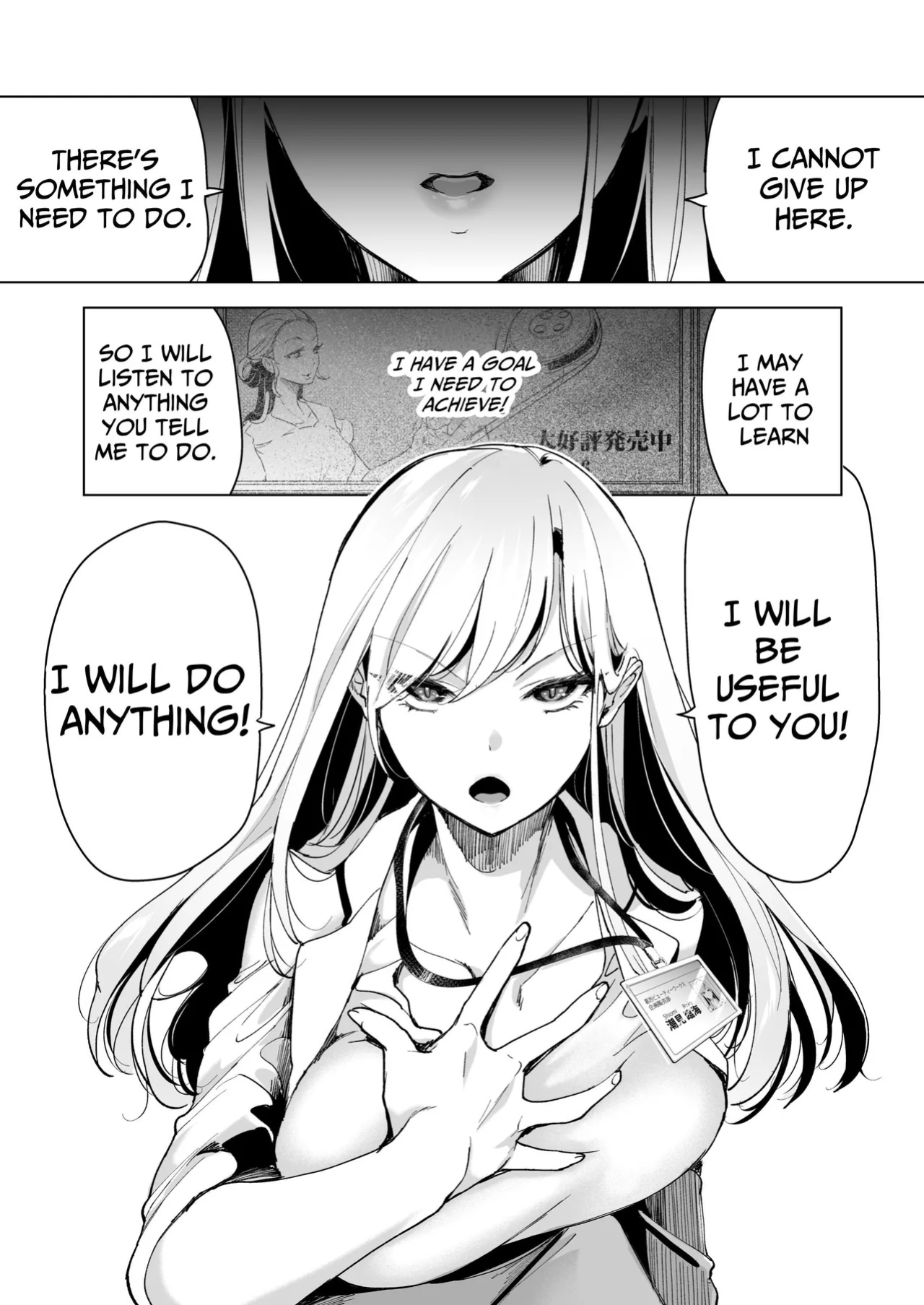 [Mogiri Ochigi] Turned into a Sex Toy?! Goodbye Morals!! Product Testing for the Secret R&D Department
