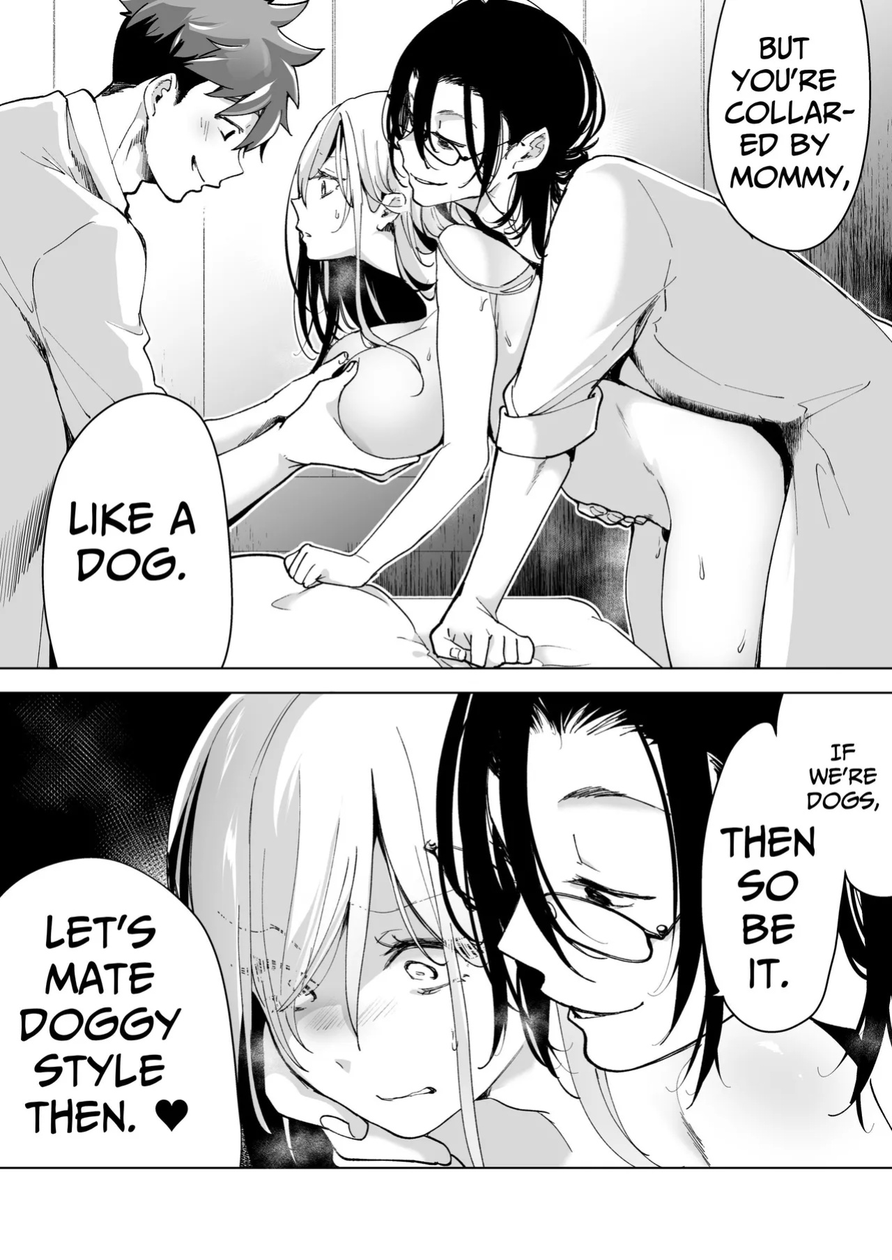 [Mogiri Ochigi] Turned into a Sex Toy?! Goodbye Morals!! Product Testing for the Secret R&D Department