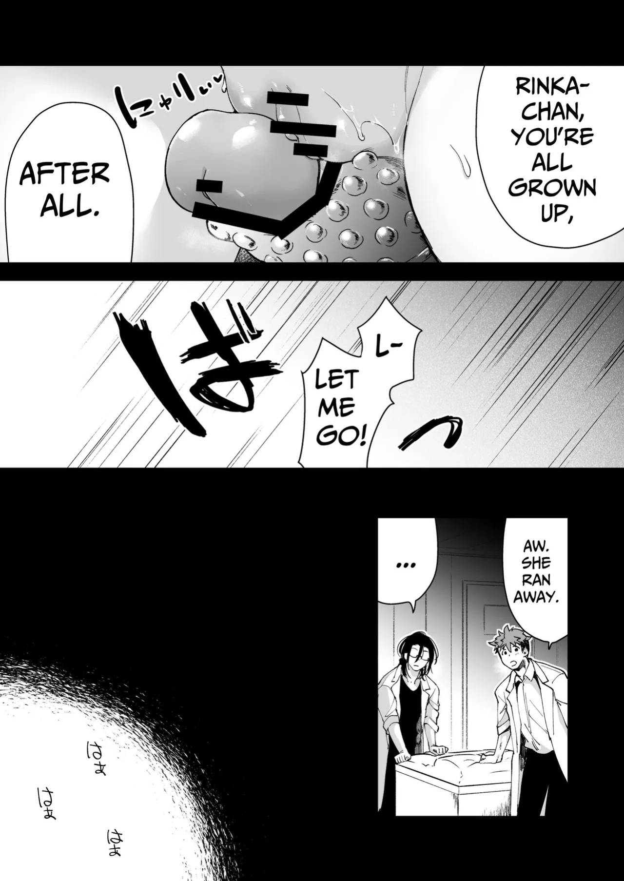[Mogiri Ochigi] Turned into a Sex Toy?! Goodbye Morals!! Product Testing for the Secret R&D Department
