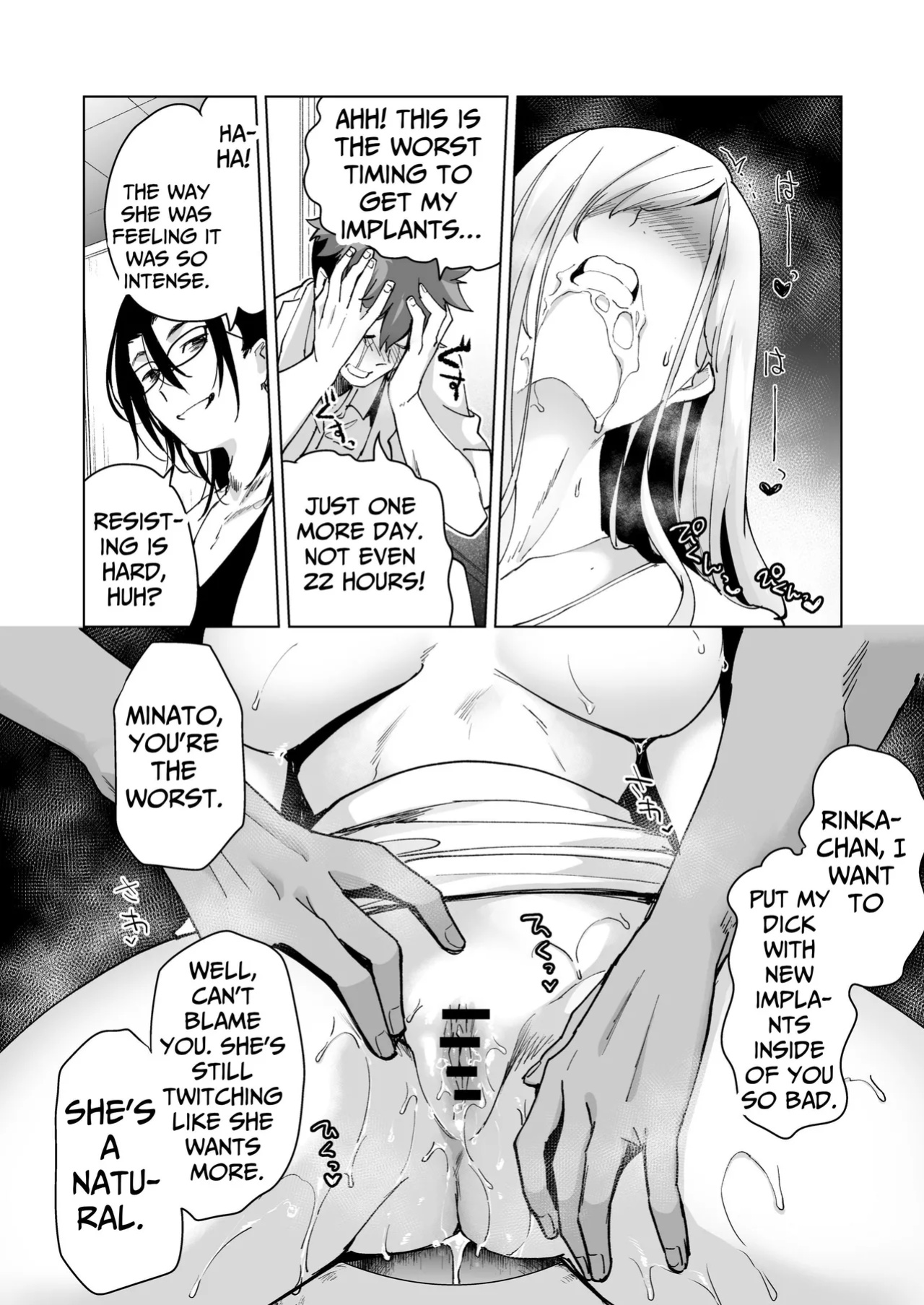 [Mogiri Ochigi] Turned into a Sex Toy?! Goodbye Morals!! Product Testing for the Secret R&D Department