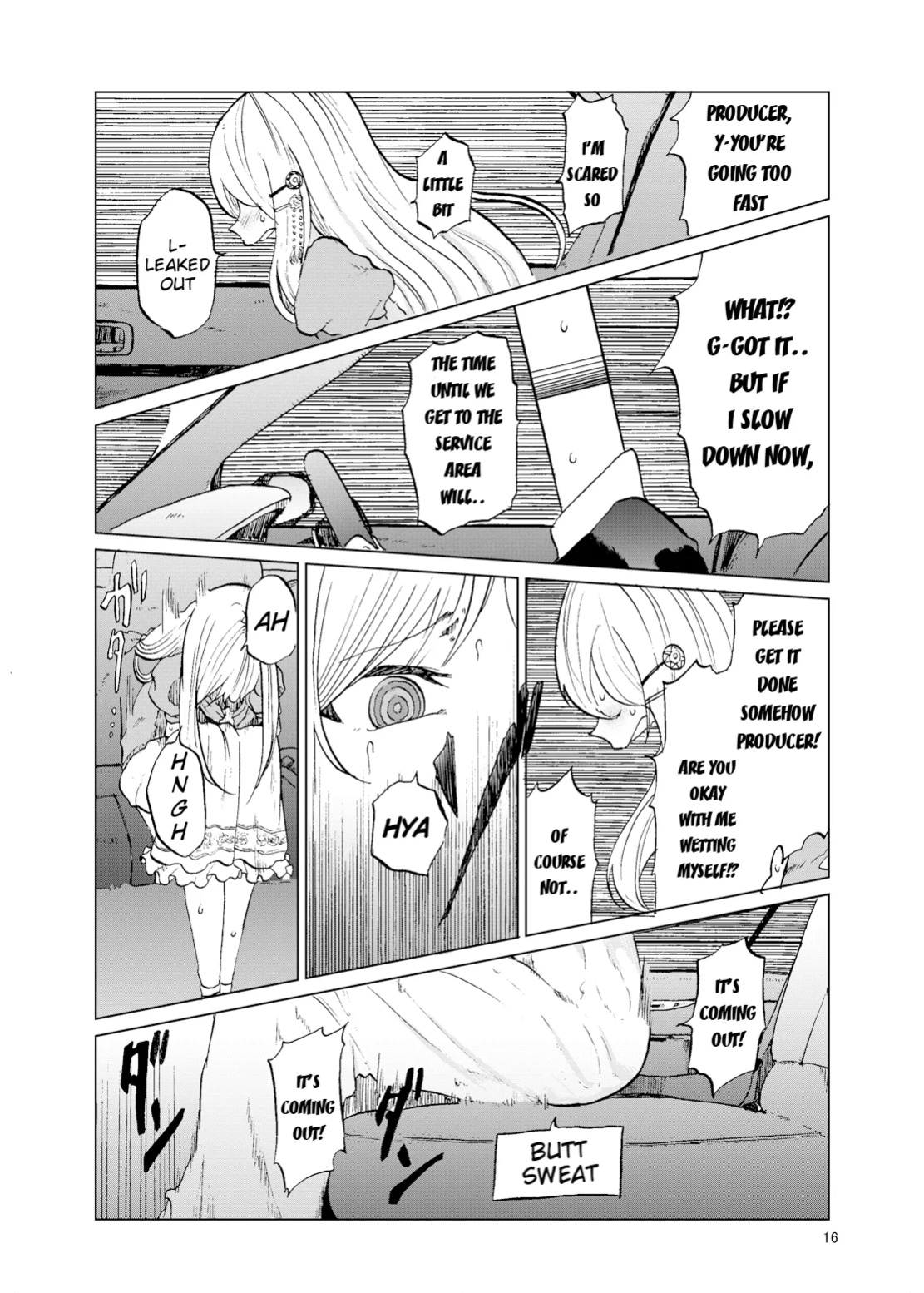 (C93) [Tukimi Atelier (KURUTSUKI)] TOILET side：tsumugi (THE IDOLM@STER MILLION LIVE!)