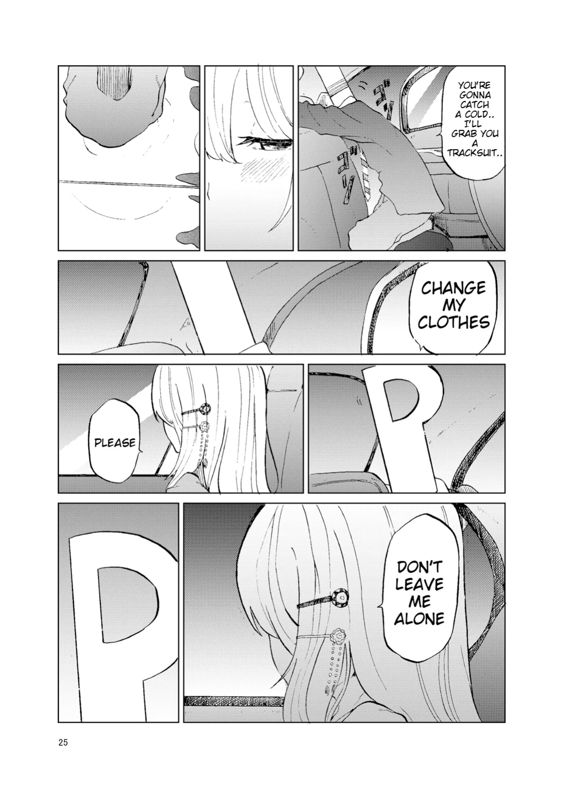 (C93) [Tukimi Atelier (KURUTSUKI)] TOILET side：tsumugi (THE IDOLM@STER MILLION LIVE!)