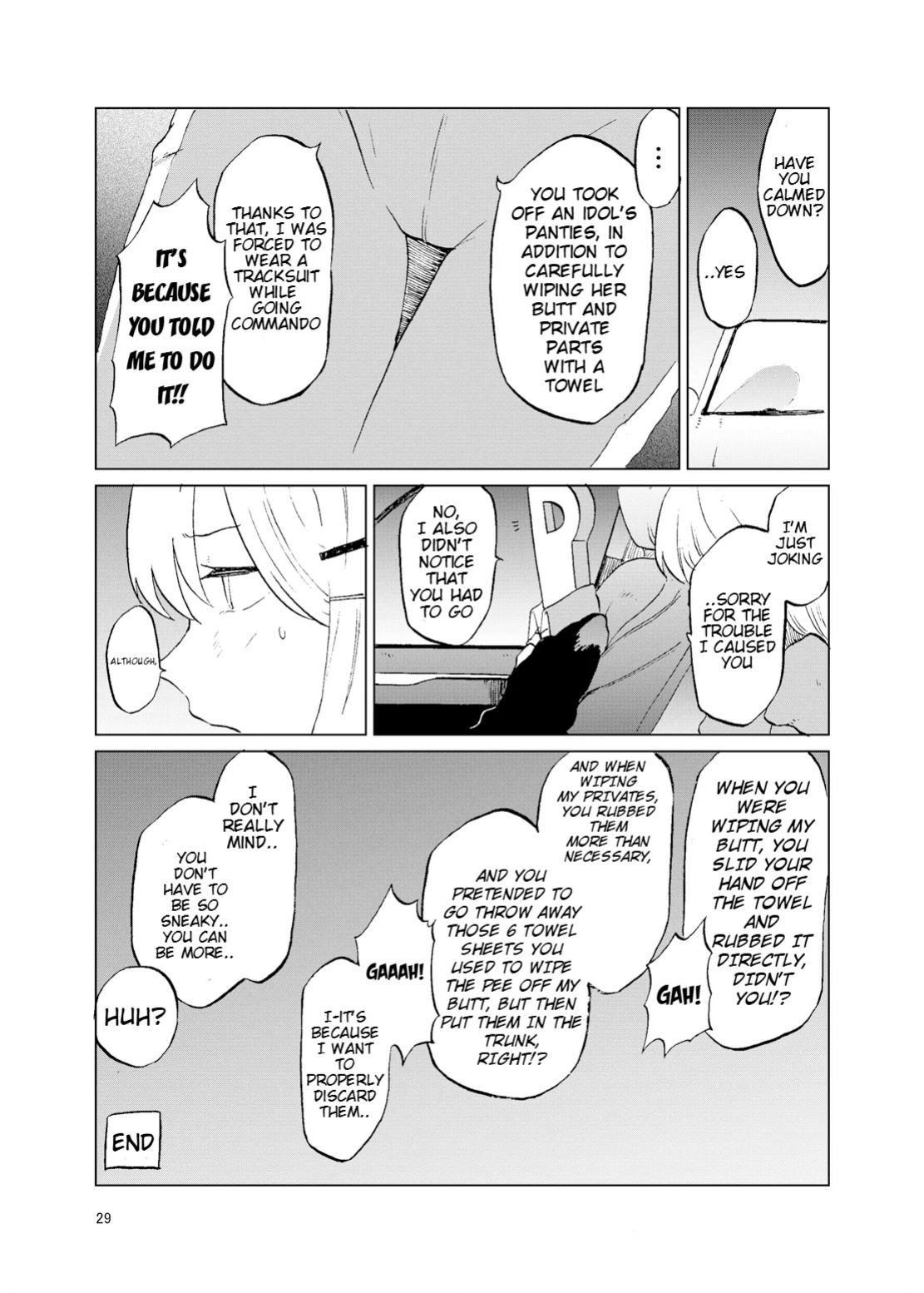(C93) [Tukimi Atelier (KURUTSUKI)] TOILET side：tsumugi (THE IDOLM@STER MILLION LIVE!)