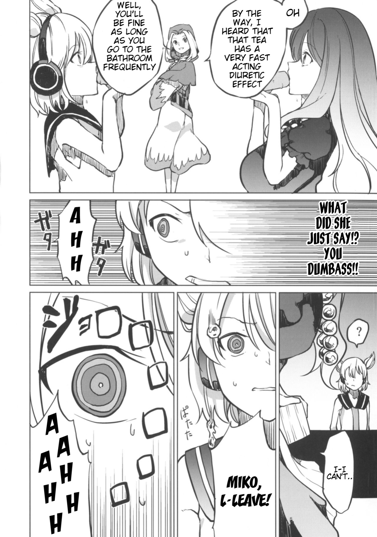 (Shuuki Reitaisai 4) [Tukimi Atelier (KURUTSUKI)] Toire ni Ikitai! Miko-san desuga (Touhou Project)