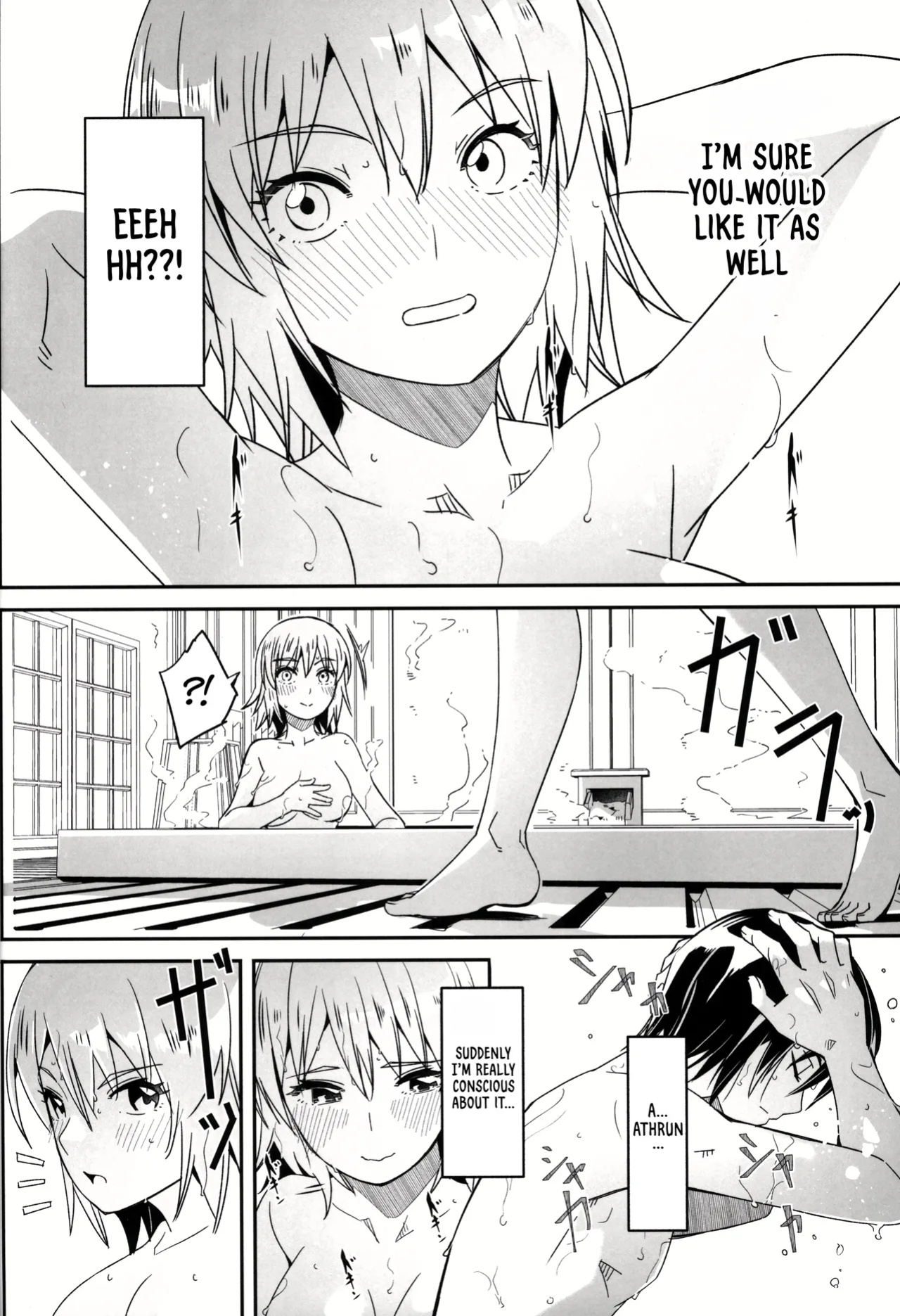 (C105) [telomereNA (Gustav)] A secret hot spring trip for just the two of us (Gundam SEED Freedom) [Platinum Crown]