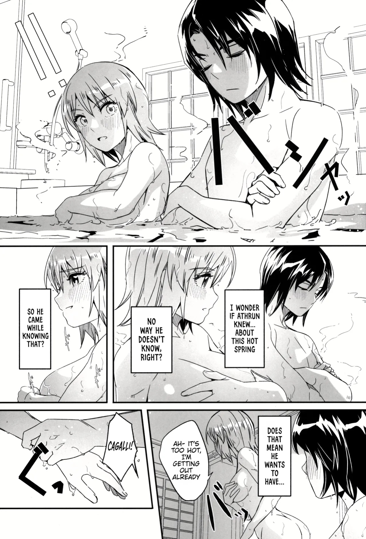 (C105) [telomereNA (Gustav)] A secret hot spring trip for just the two of us (Gundam SEED Freedom) [Platinum Crown]