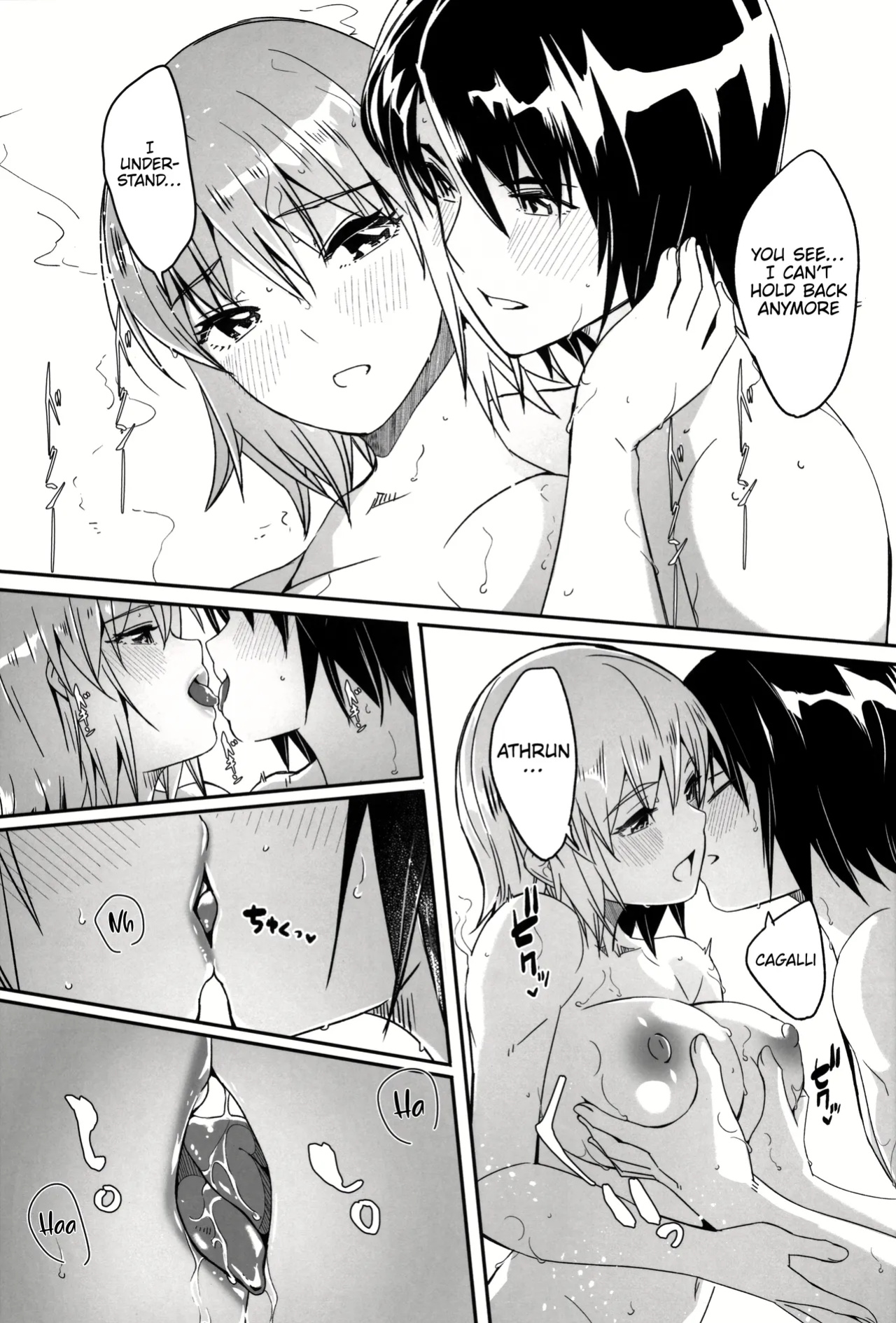 (C105) [telomereNA (Gustav)] A secret hot spring trip for just the two of us (Gundam SEED Freedom) [Platinum Crown]