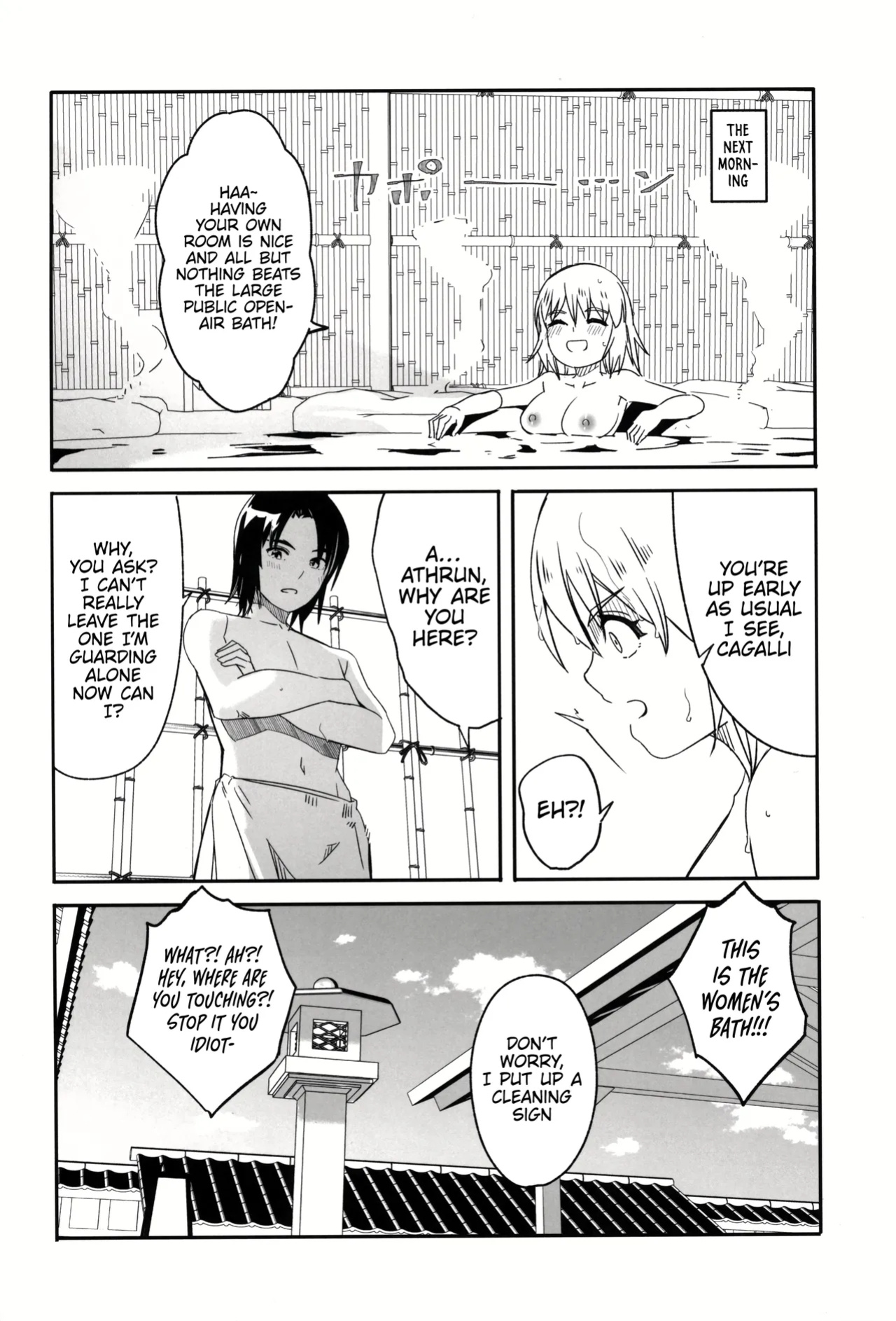 (C105) [telomereNA (Gustav)] A secret hot spring trip for just the two of us (Gundam SEED Freedom) [Platinum Crown]