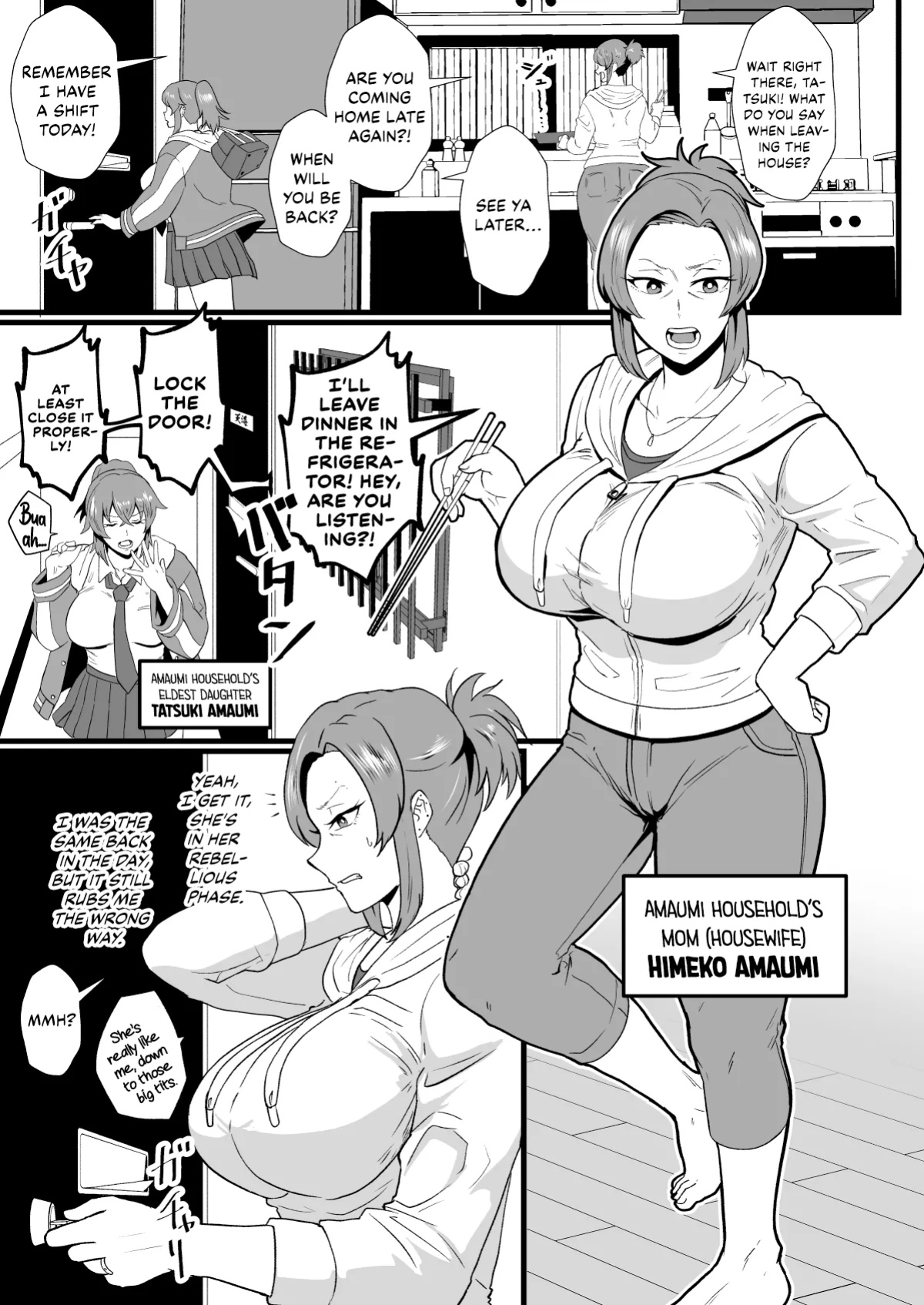 [Hotel Shikinseki (Protohotel)] "Konnan Uwaki ni Naru Wake Naishi" Yanmama Amami Himeko wa Saiminchuu! | “Of course this doesn’t bother me” Delinquent Mom Himeko Amaumi Is Being Hypnotized! [Kinsei Translations]
