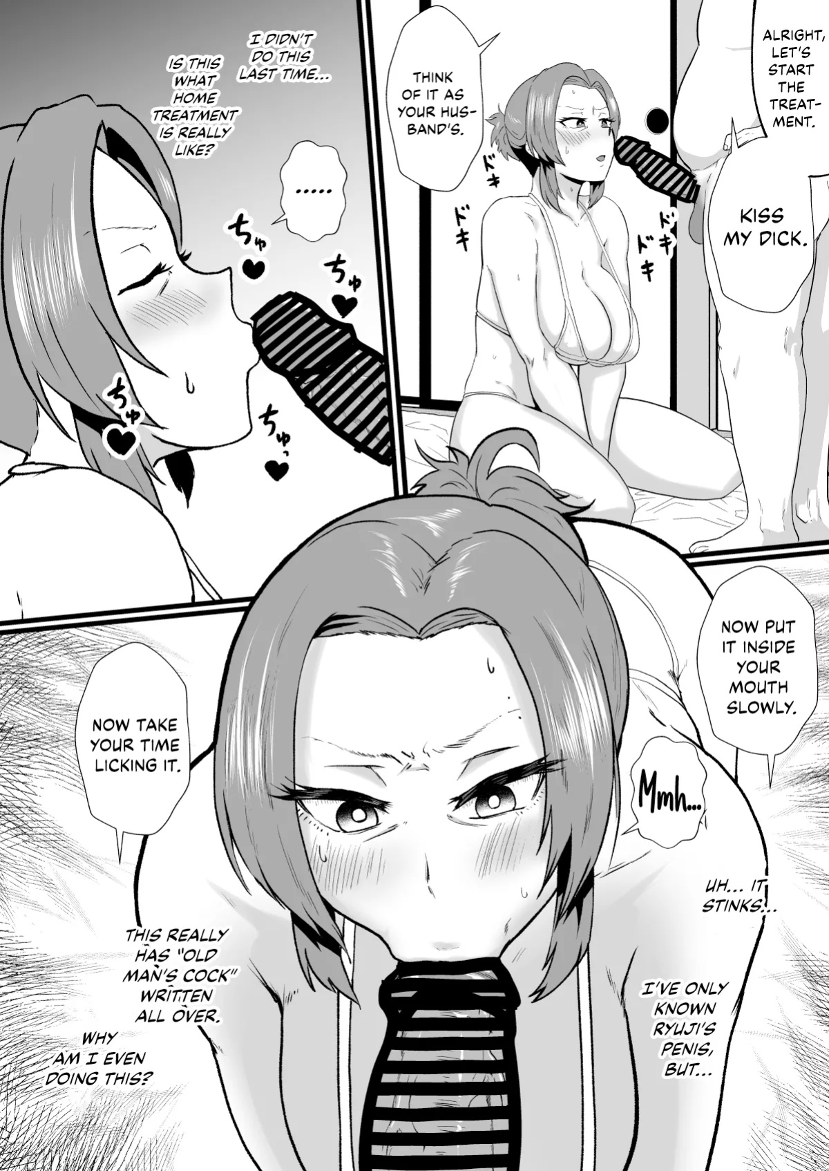 [Hotel Shikinseki (Protohotel)] "Konnan Uwaki ni Naru Wake Naishi" Yanmama Amami Himeko wa Saiminchuu! | “Of course this doesn’t bother me” Delinquent Mom Himeko Amaumi Is Being Hypnotized! [Kinsei Translations]