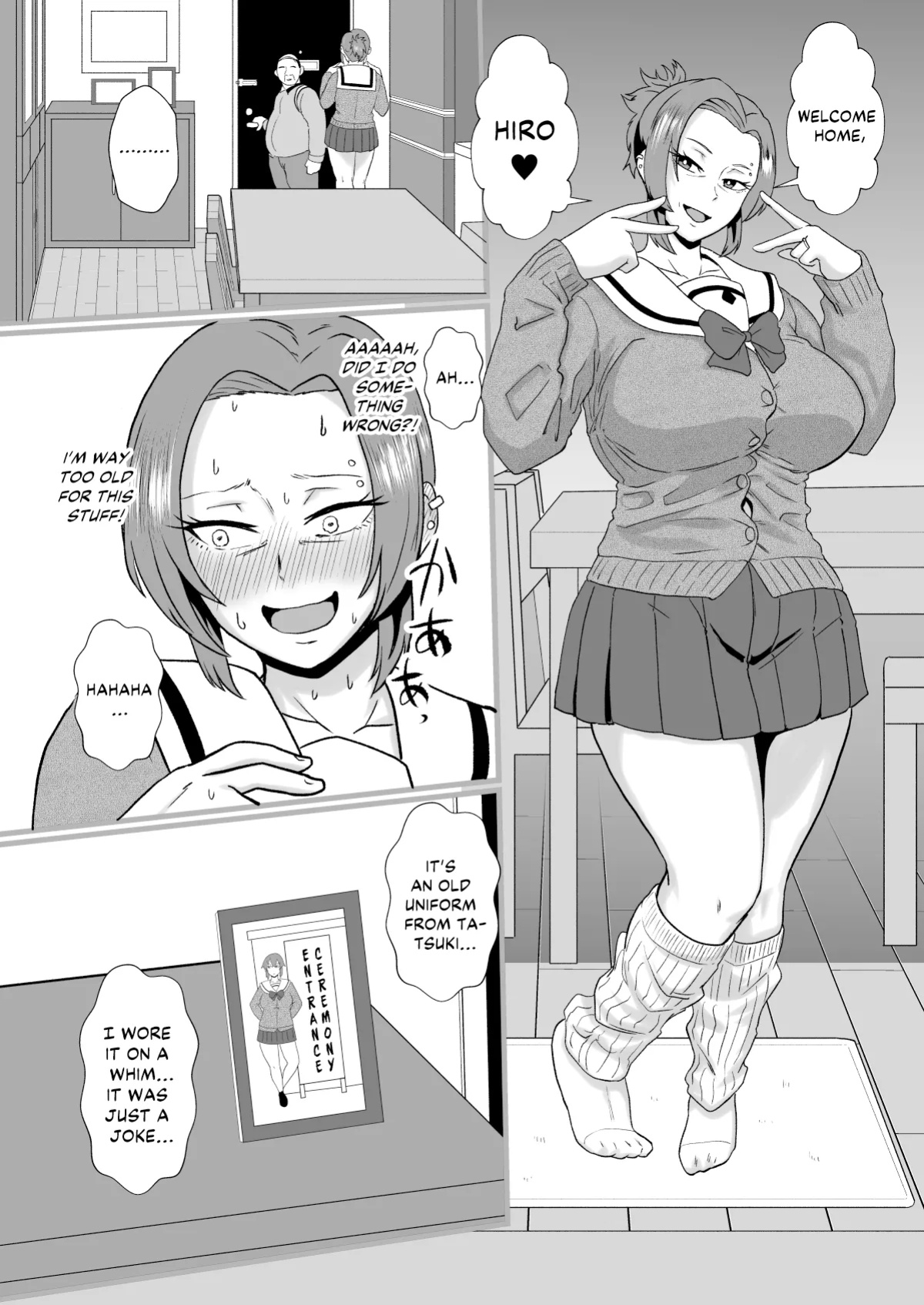 [Hotel Shikinseki (Protohotel)] "Konnan Uwaki ni Naru Wake Naishi" Yanmama Amami Himeko wa Saiminchuu! | “Of course this doesn’t bother me” Delinquent Mom Himeko Amaumi Is Being Hypnotized! [Kinsei Translations]