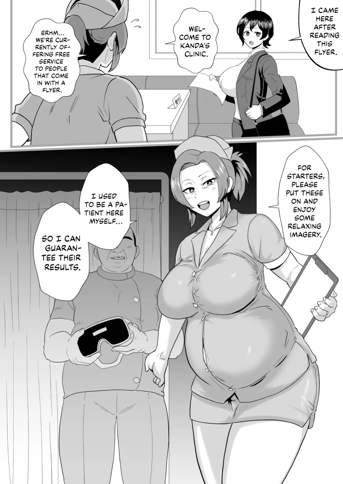 [Hotel Shikinseki (Protohotel)] "Konnan Uwaki ni Naru Wake Naishi" Yanmama Amami Himeko wa Saiminchuu! | “Of course this doesn’t bother me” Delinquent Mom Himeko Amaumi Is Being Hypnotized! [Kinsei Translations]