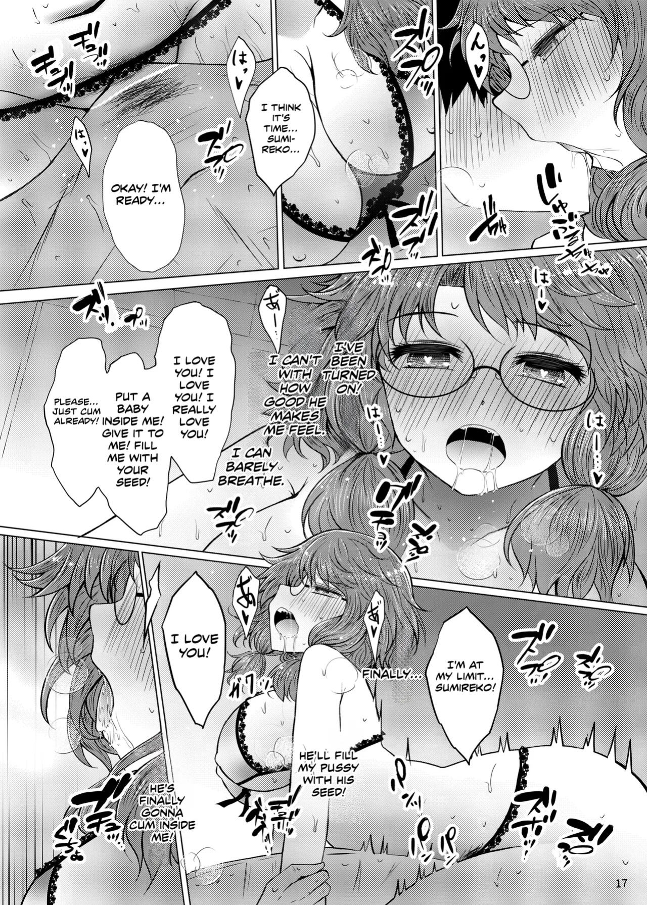 [Furafura Toxin (Arano Oki)] Shinkon Sumireko | Newlywed Sumireko (Touhou Project)