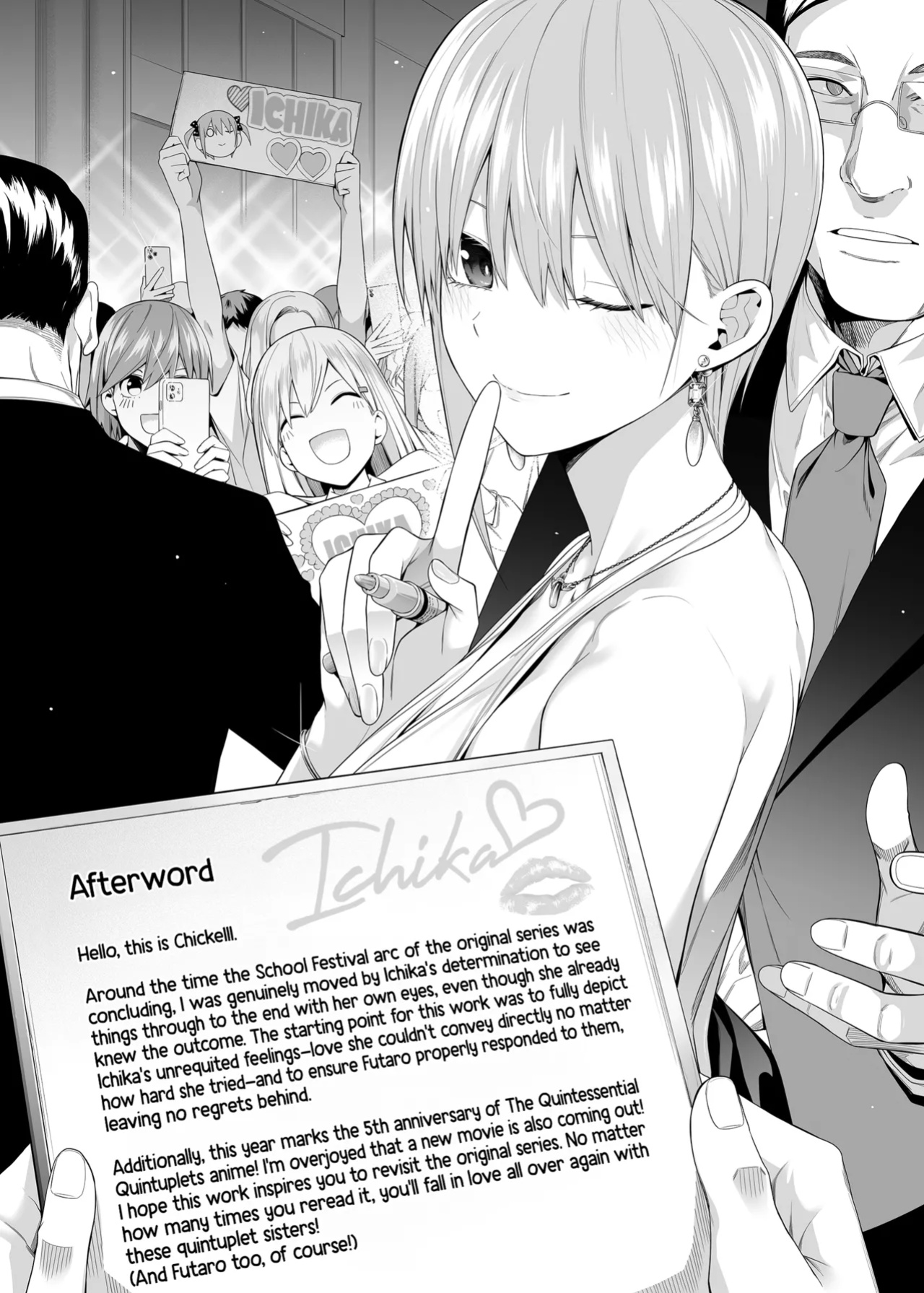 [Bad Mushrooms (Chicke III, 4why)] 1/5 no Renai Kanjou | A Fifth of Romance (Gotoubun no Hanayome) [Fap It Scans]