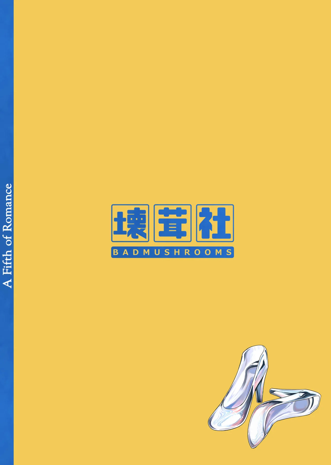 [Bad Mushrooms (Chicke III, 4why)] 1/5 no Renai Kanjou | A Fifth of Romance (Gotoubun no Hanayome) [Fap It Scans]