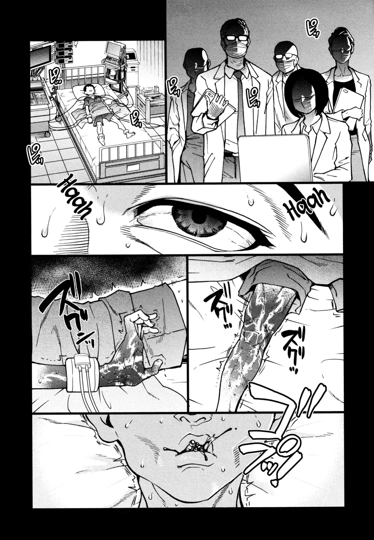 Koko Kara Saki wa Sex Desu!! (Boku no Seieki de Honpuku Kaiyu!!) Ch. 1-10