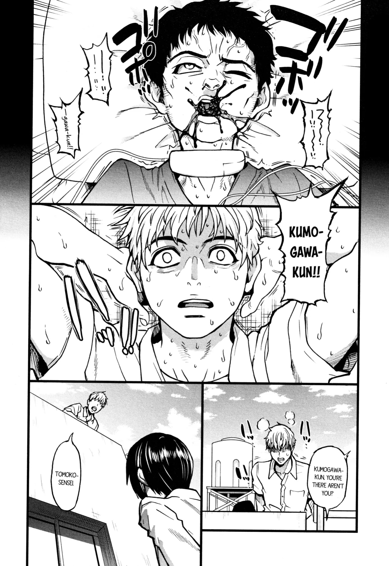 Koko Kara Saki wa Sex Desu!! (Boku no Seieki de Honpuku Kaiyu!!) Ch. 1-10