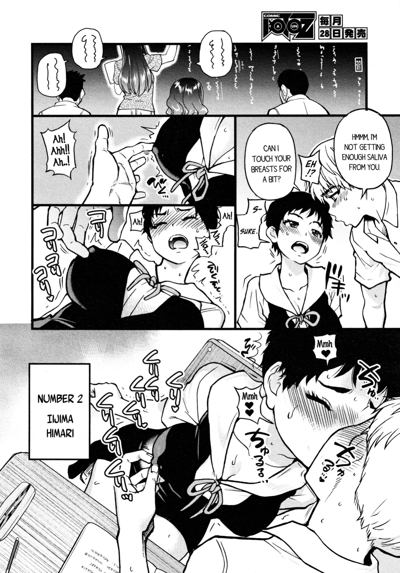 Koko Kara Saki wa Sex Desu!! (Boku no Seieki de Honpuku Kaiyu!!) Ch. 1-10