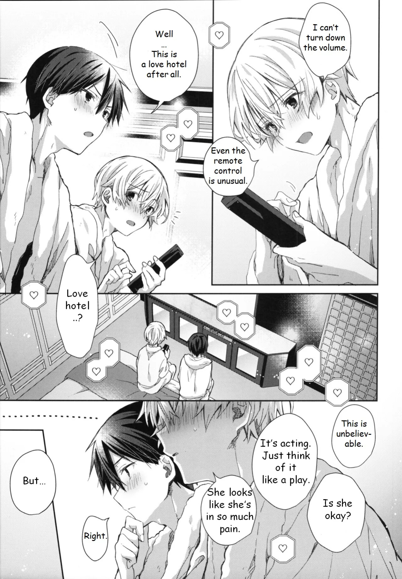 (C102) [trigger.m (Emu Emuo)] Adolescent Summer (Sword Art Online)