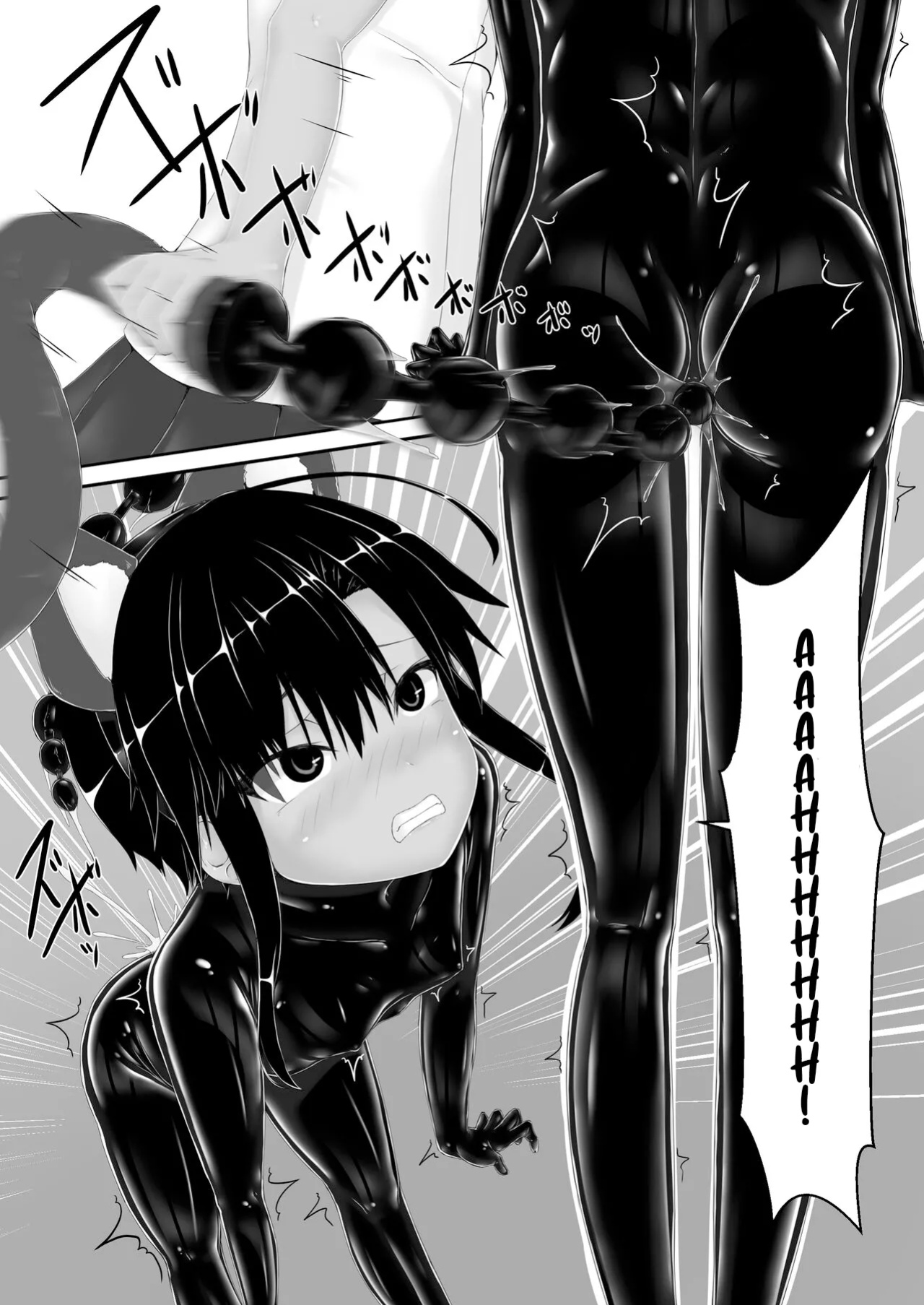 Tora x Neko Choco Ice Chapter 1