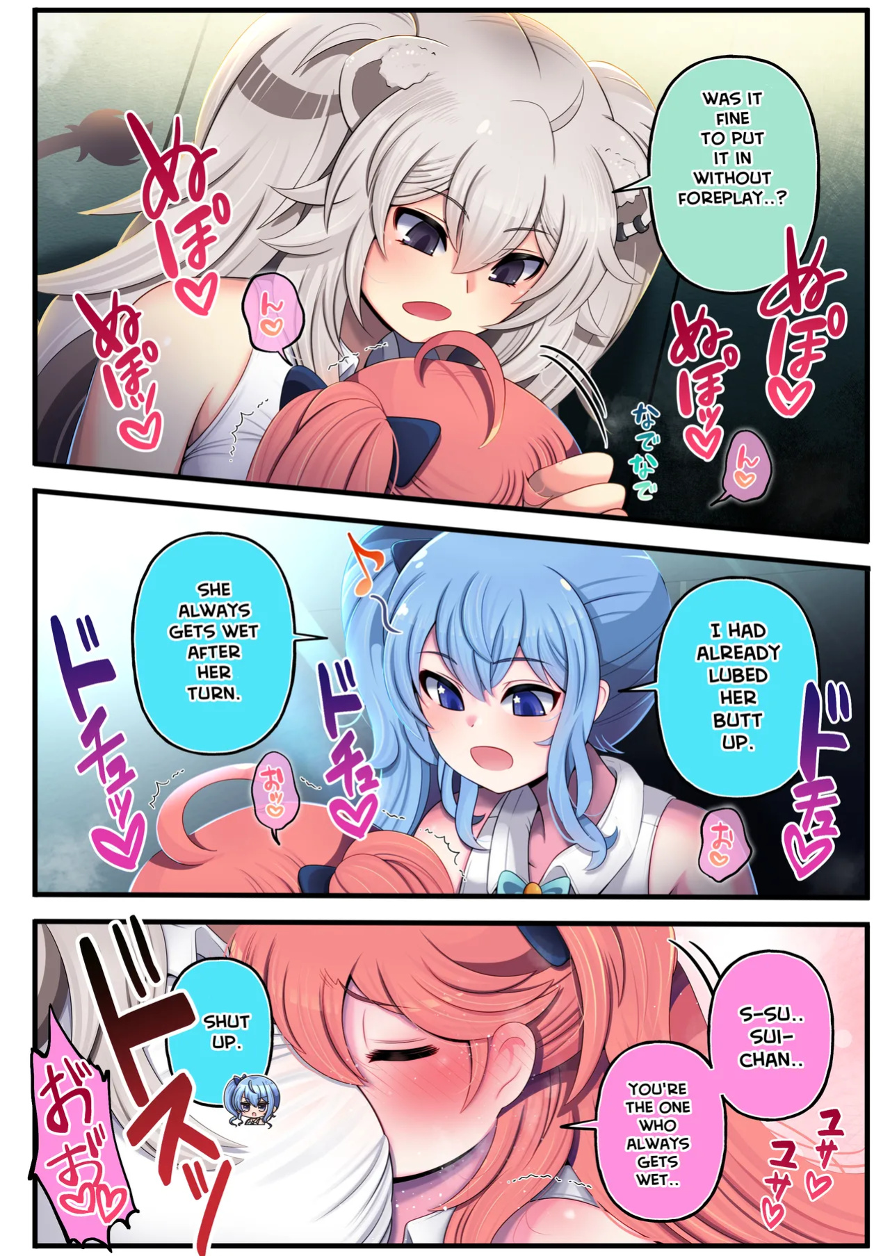 [Minominiya (Minomini)] Futashishi x Mikosui ~Rendezvous With A Diva Edition~ (Hololive) [Rabu&Desu translations]