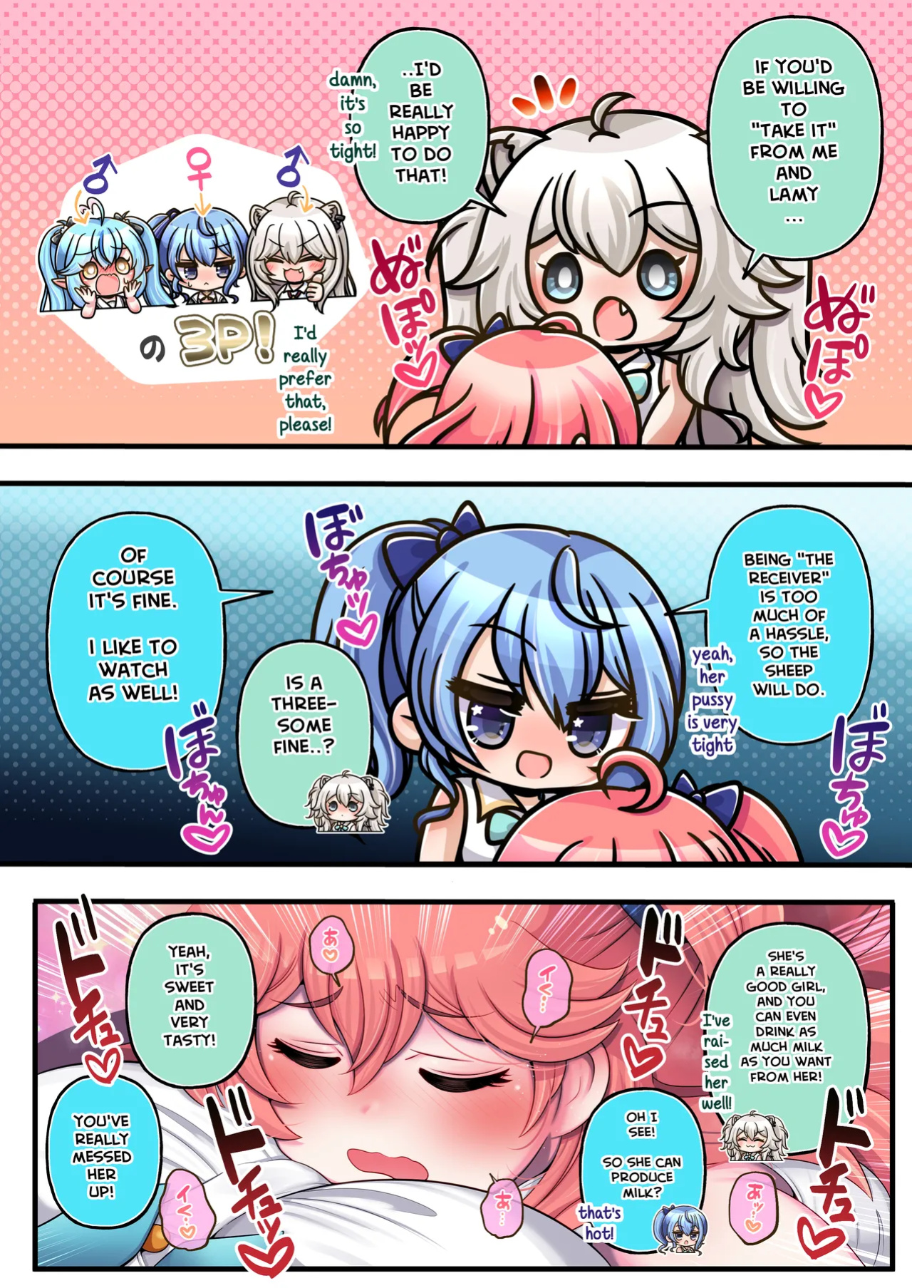 [Minominiya (Minomini)] Futashishi x Mikosui ~Rendezvous With A Diva Edition~ (Hololive) [Rabu&Desu translations]